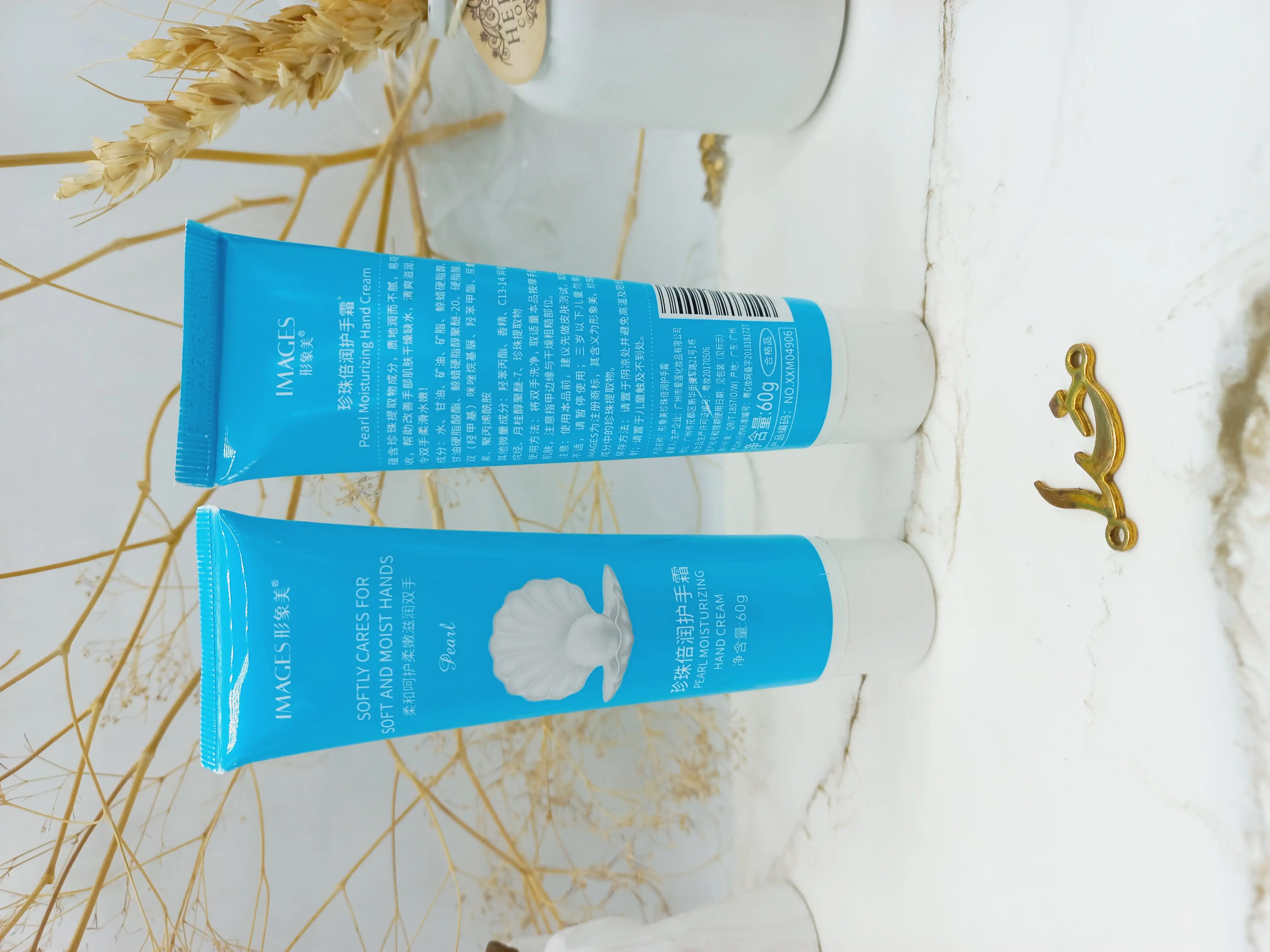 کرم دست تیوپی مرطوب کننده مروارید ایمیجز IMAGES کد xxm04906