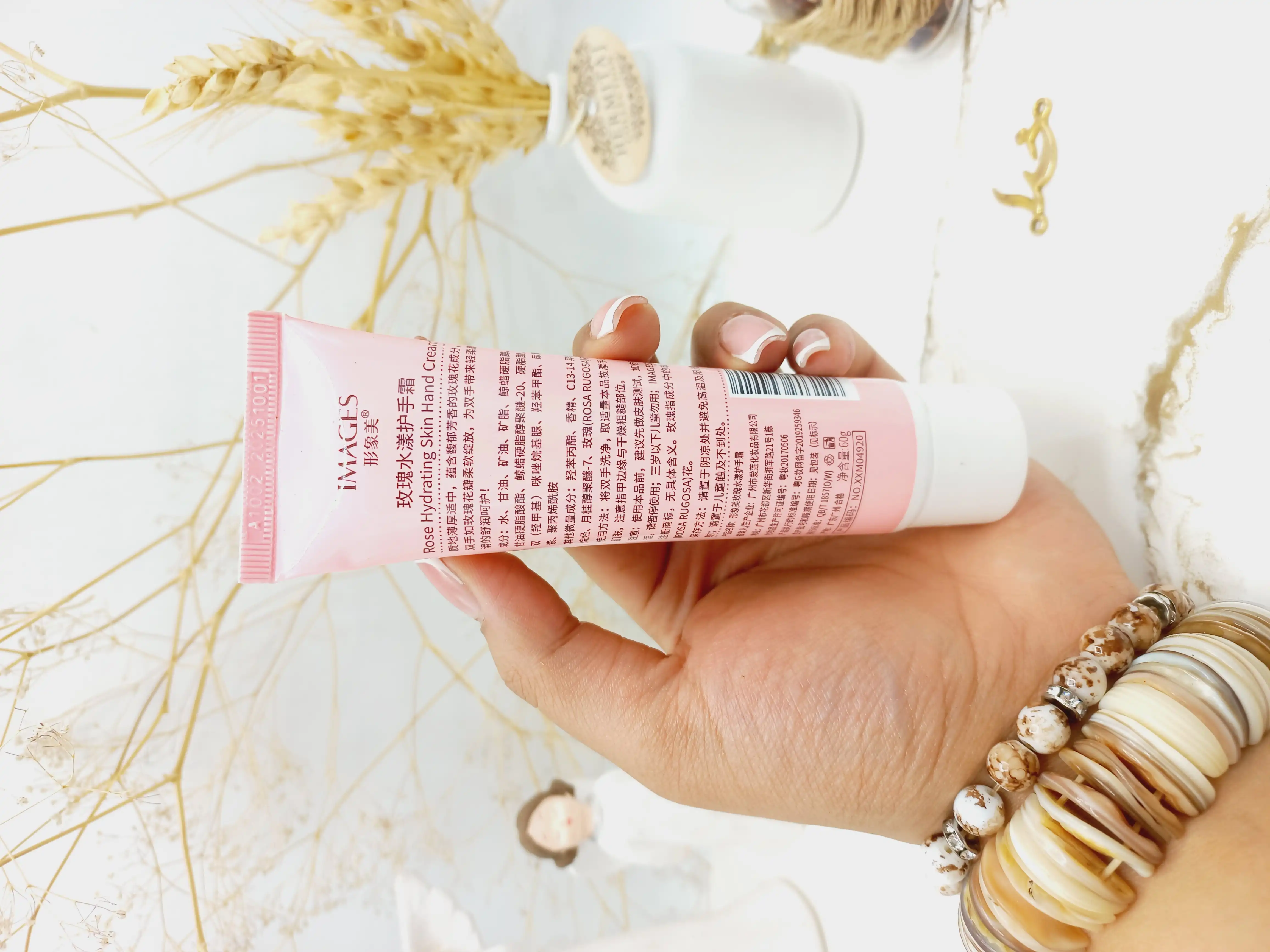 کرم دست تیوپی مرطوب کننده گل رز ایمیجز IMAGES کد xxm04920