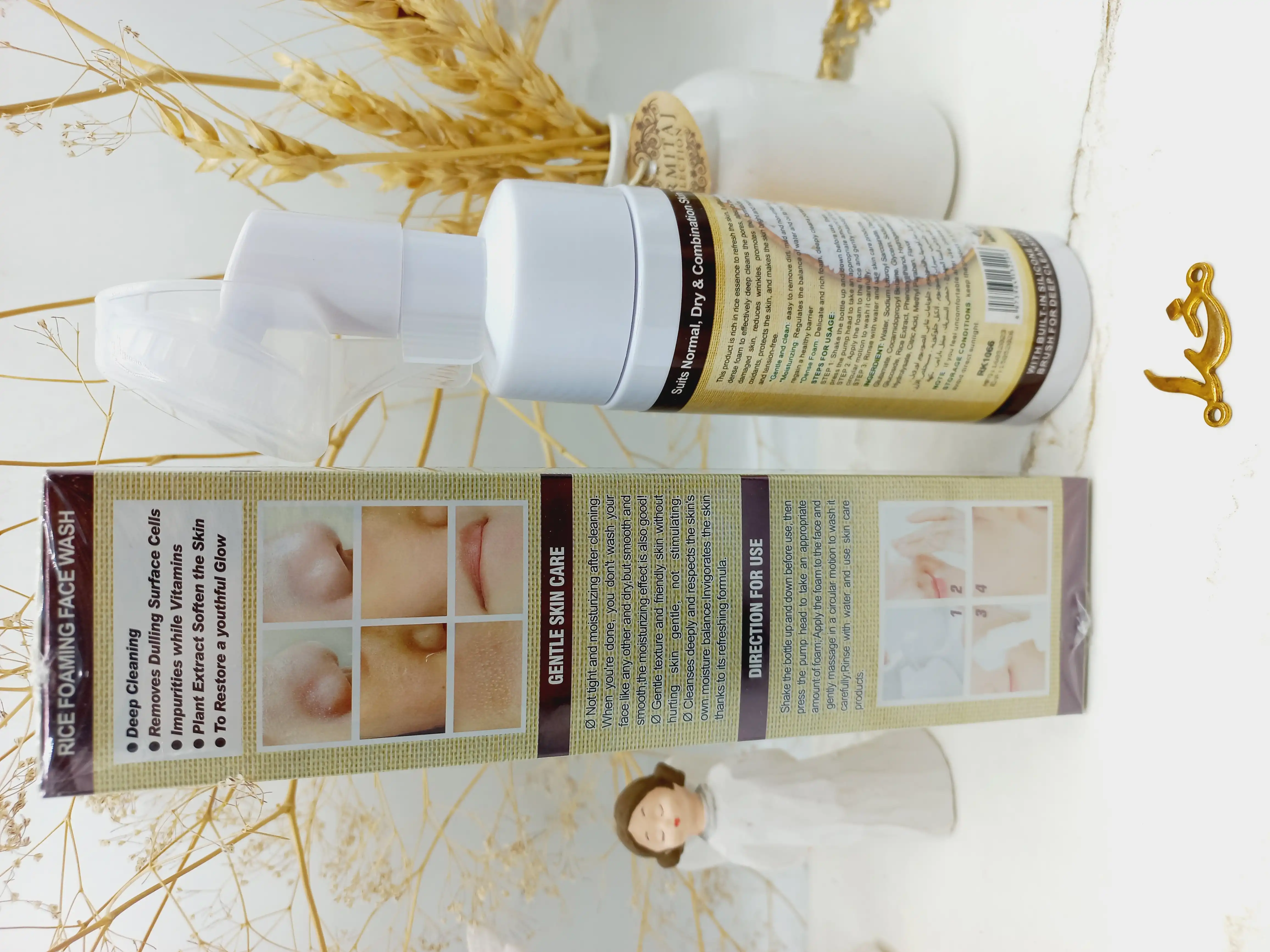 فوم شستشو عمیق صورت براش دار گندم 98 درصد راکو RAKO کد RK1066