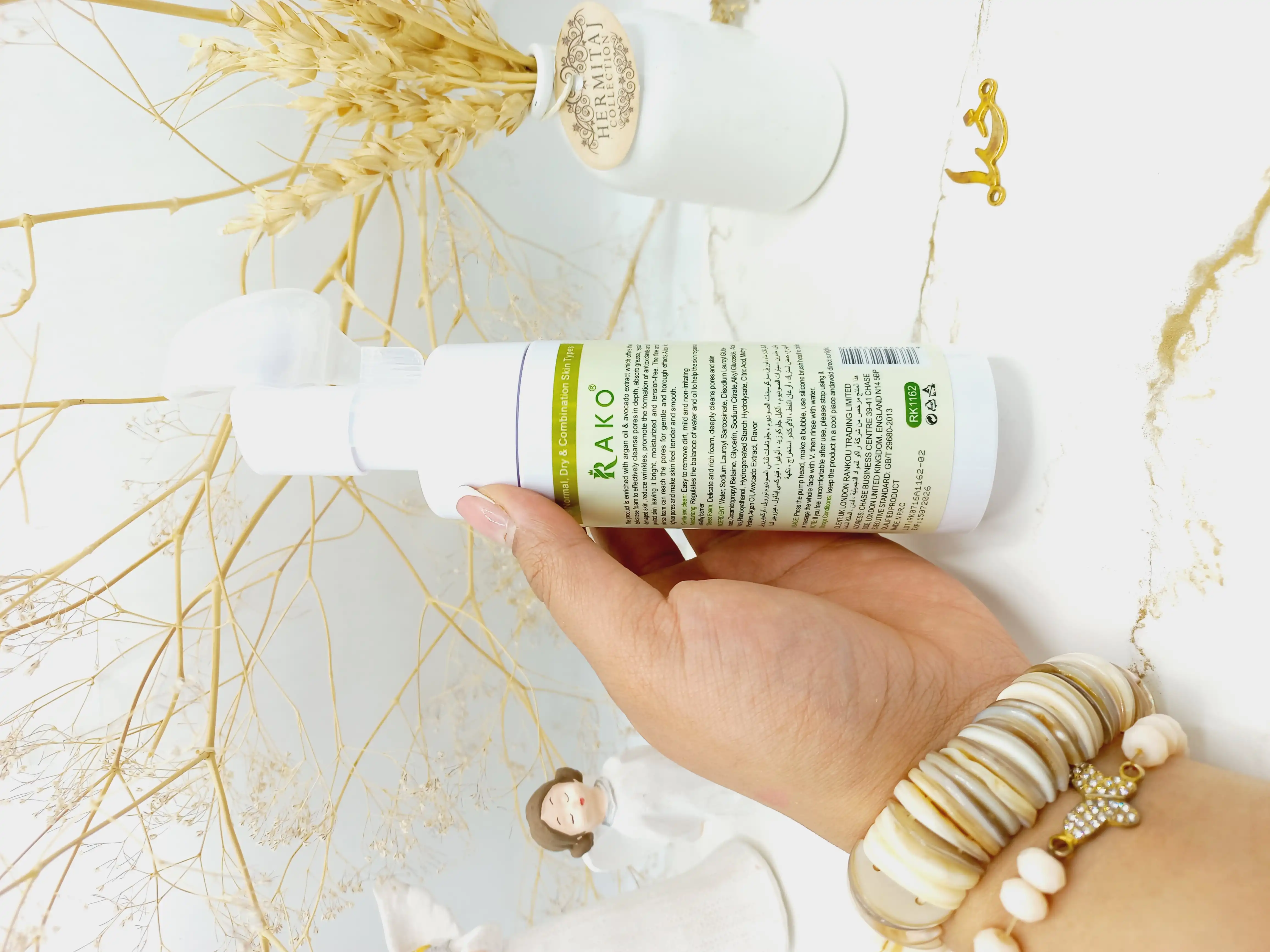 پاک کننده صورت با عصاره آووکادو و روغن آرگان راکو RAKO کد RK1162