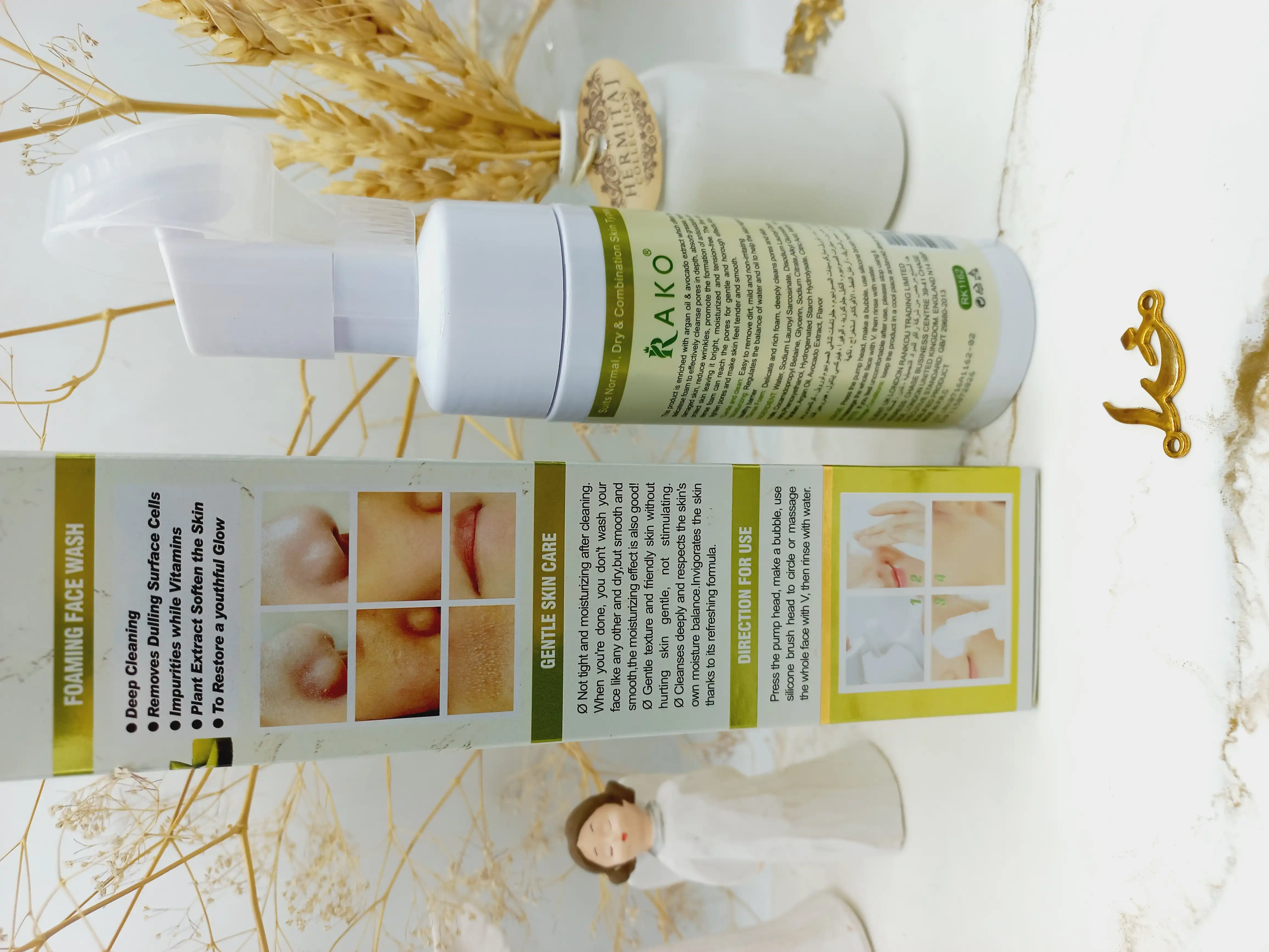 پاک کننده صورت با عصاره آووکادو و روغن آرگان راکو RAKO کد RK1162