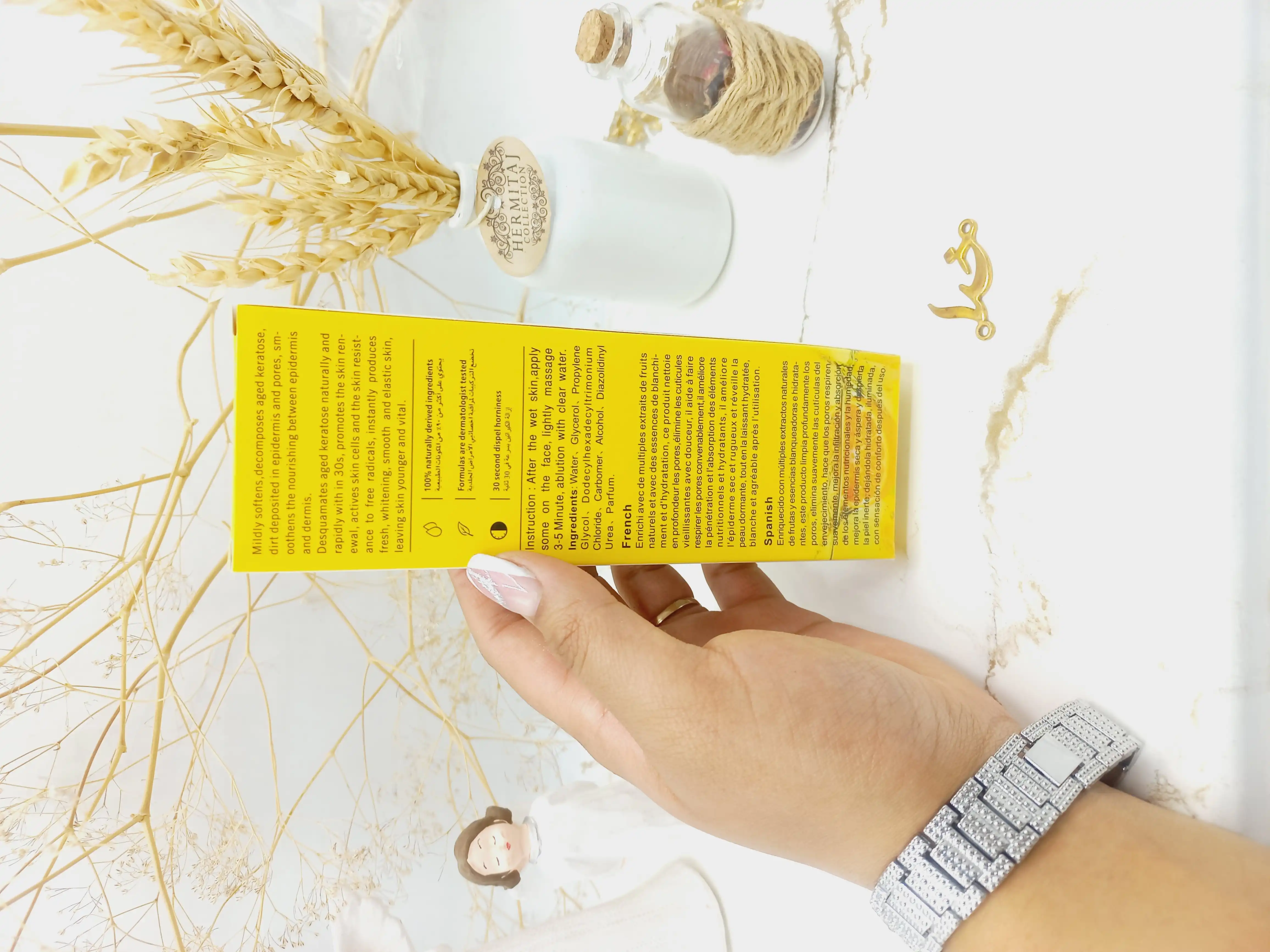 ژل پرطرفدار لایه بردار ویتامین سی VITAMIN C برند آیچون بیوتی Aichun Beauty کد AC31063