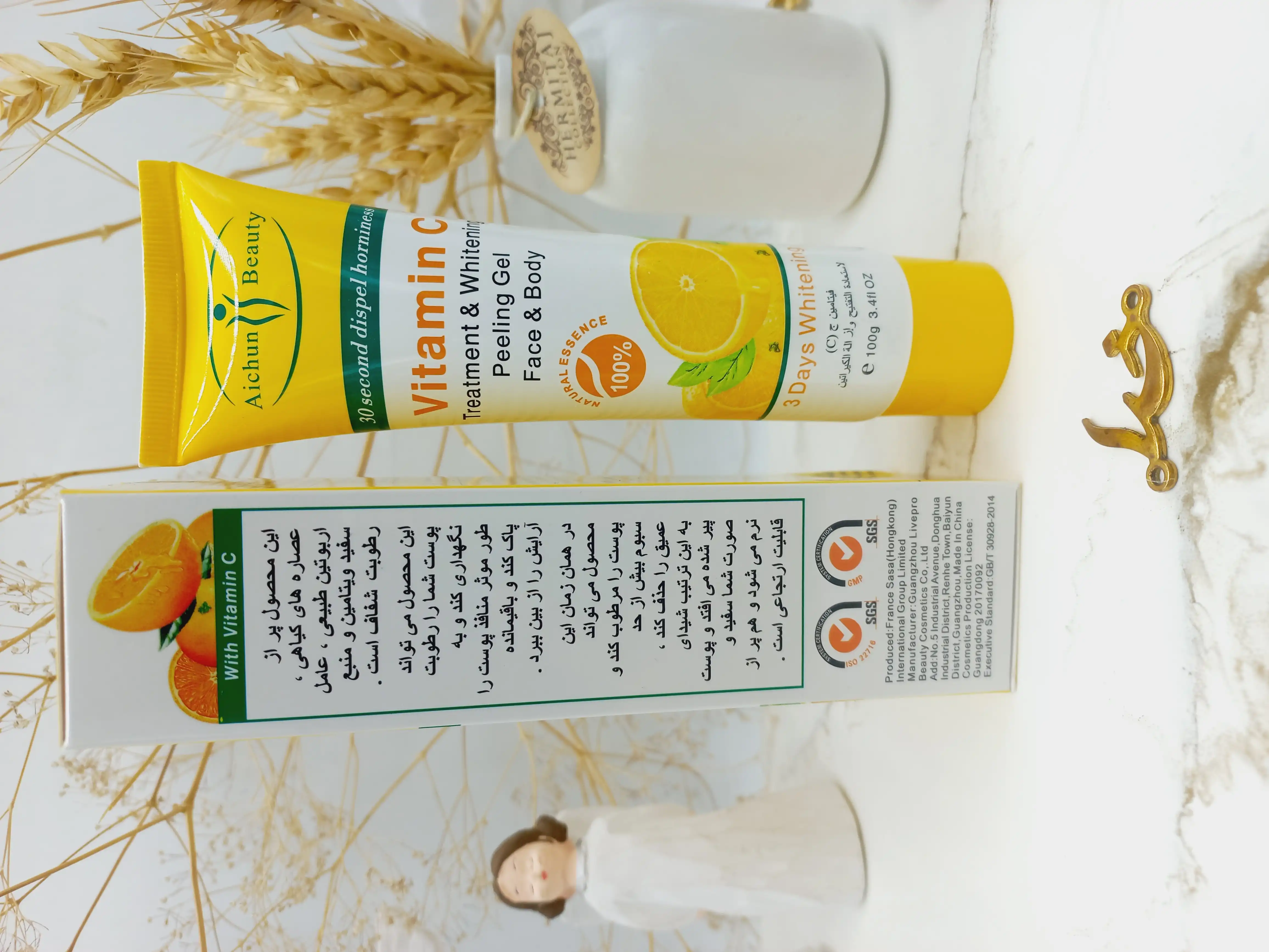 ژل پرطرفدار لایه بردار ویتامین سی VITAMIN C برند آیچون بیوتی Aichun Beauty کد AC31063