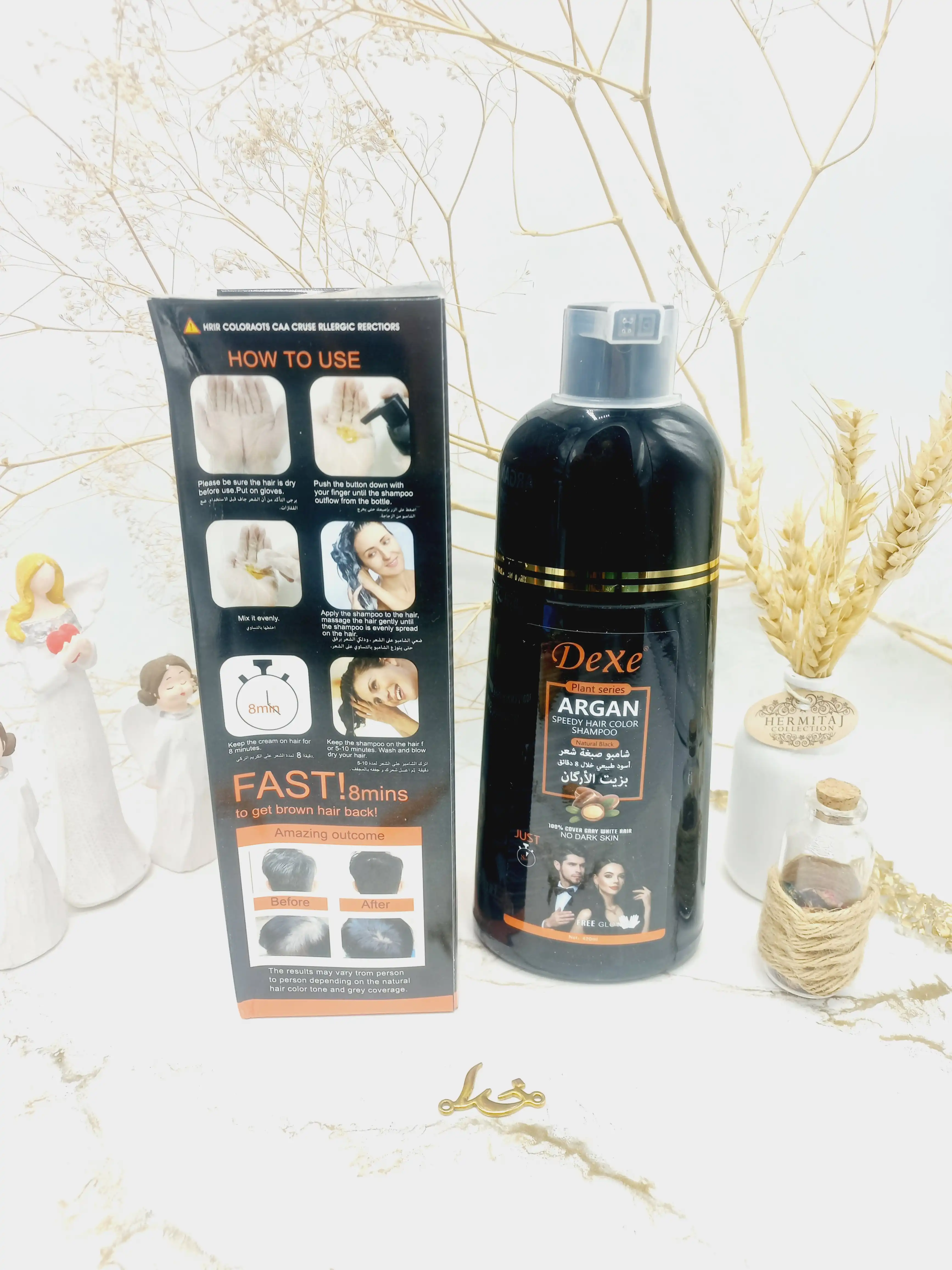 شامپو رنگ مو سیاهی طبیعی در 8 دقیقه با عصاره روغن آرگان برند دکسی DEXE