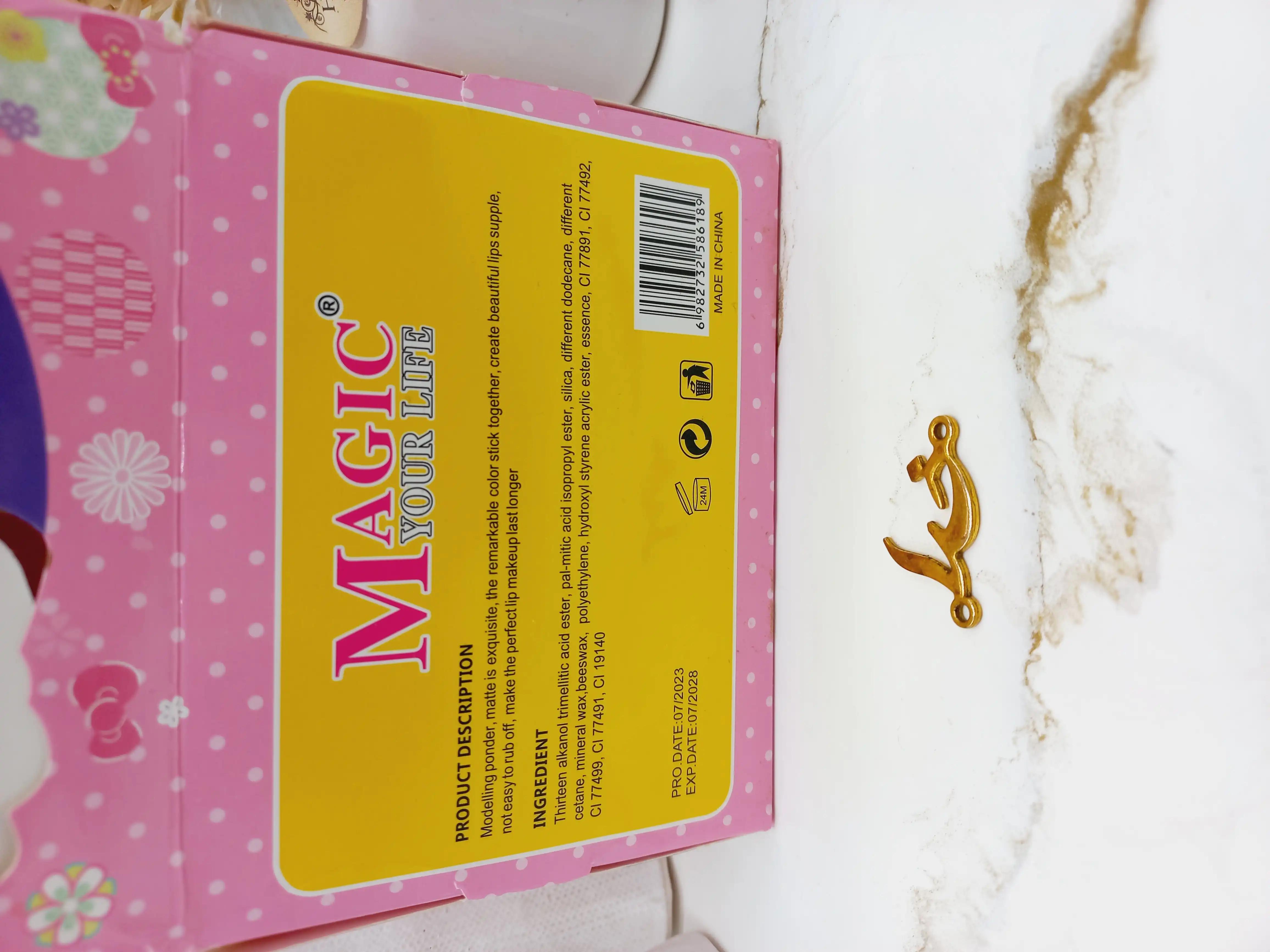 برق لب طرح گربه مجیک LC618