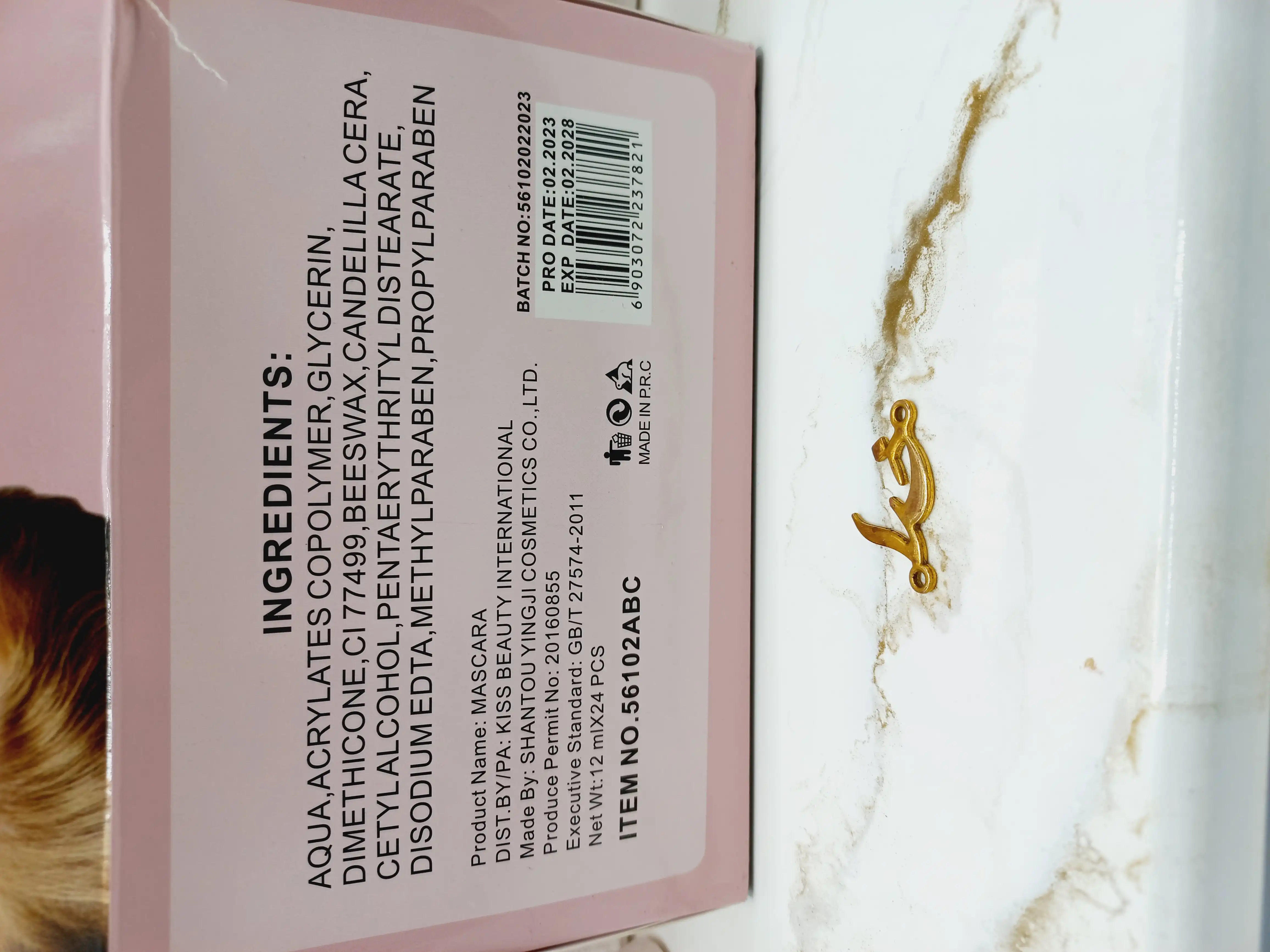 ریمل ضدآب و با کیفیت کیس بیوتی کد 7821