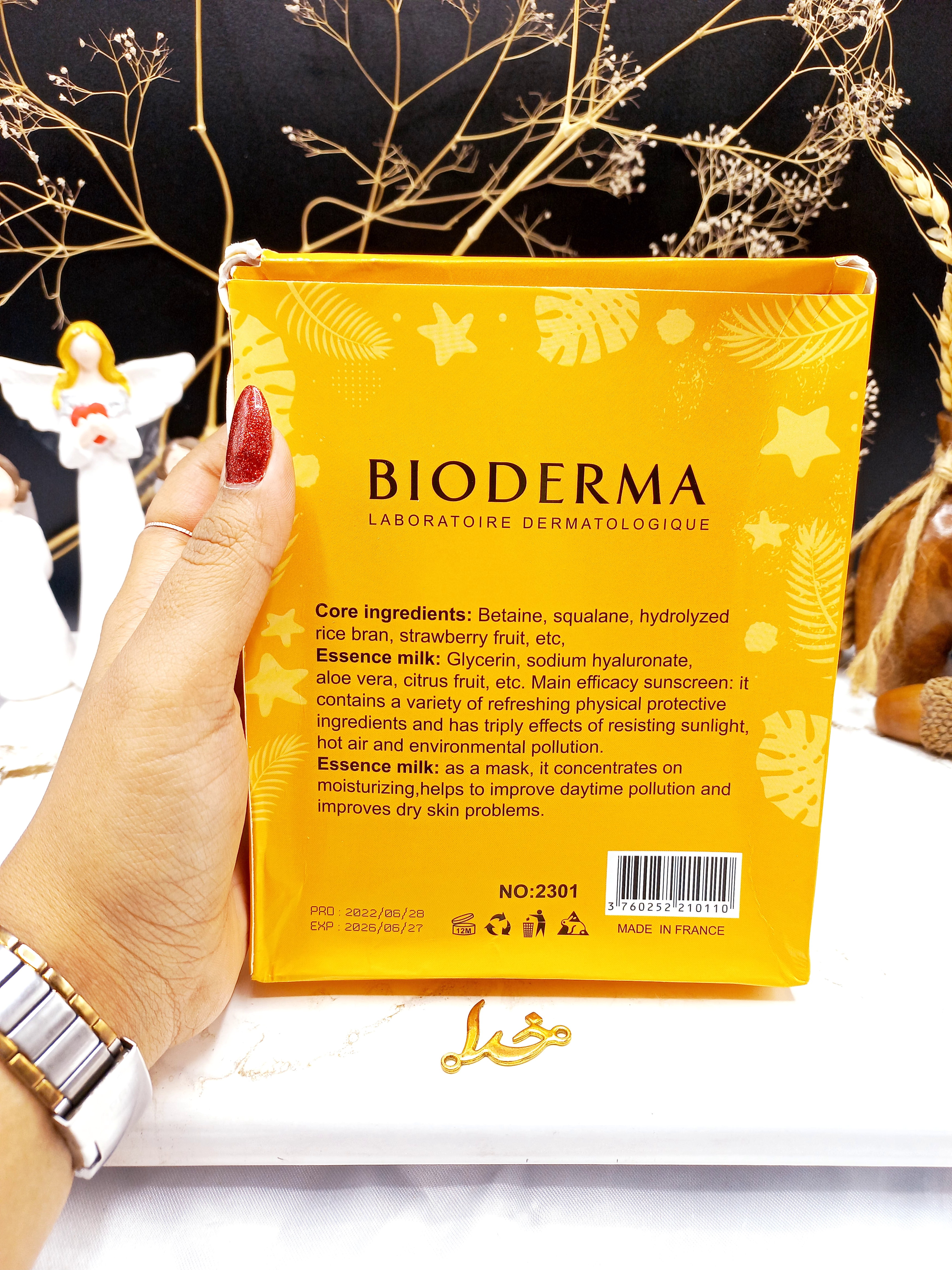 پک دو قلو ضد آفتاب بیودرما جعبه زرد کد 2301