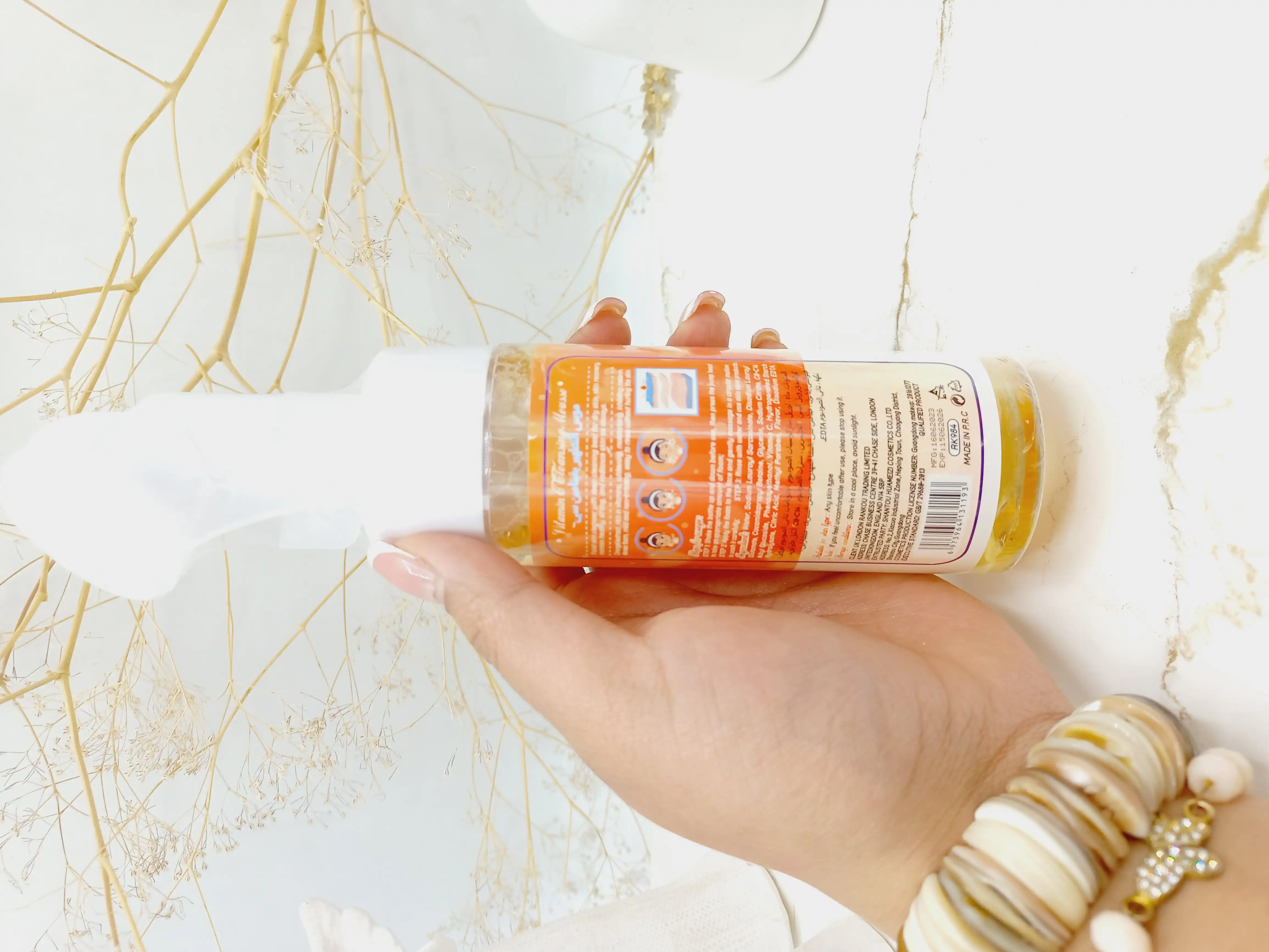 فوم ویتامین سی 92 درصد براش دار راکو RAKO کد RK984