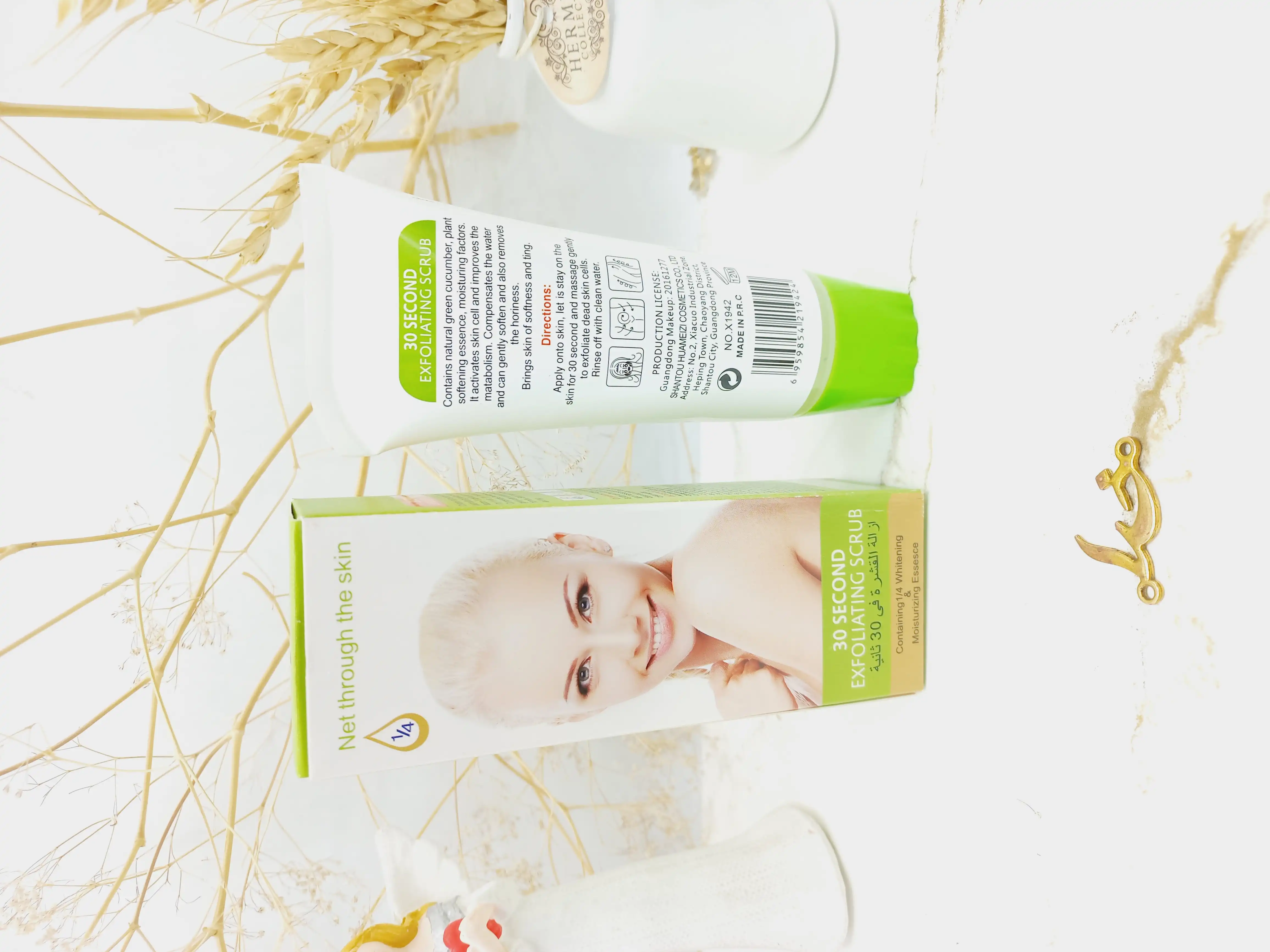  ژل اسکراب لایه بردار و روشن کننده فوری 30 ثانیه ای صورت و بدن (خیار) XQM کد x1942