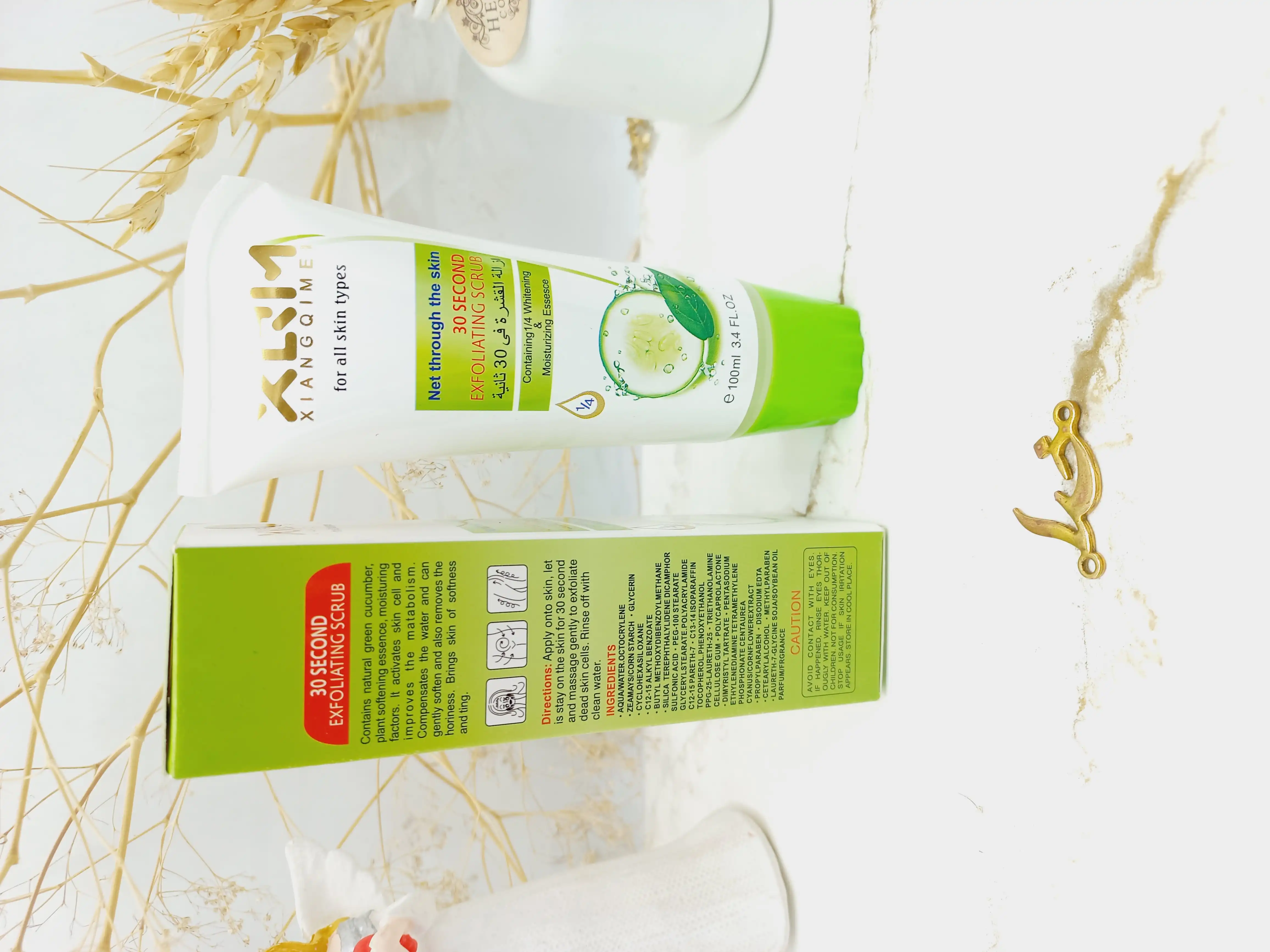  ژل اسکراب لایه بردار و روشن کننده فوری 30 ثانیه ای صورت و بدن (خیار) XQM کد x1942