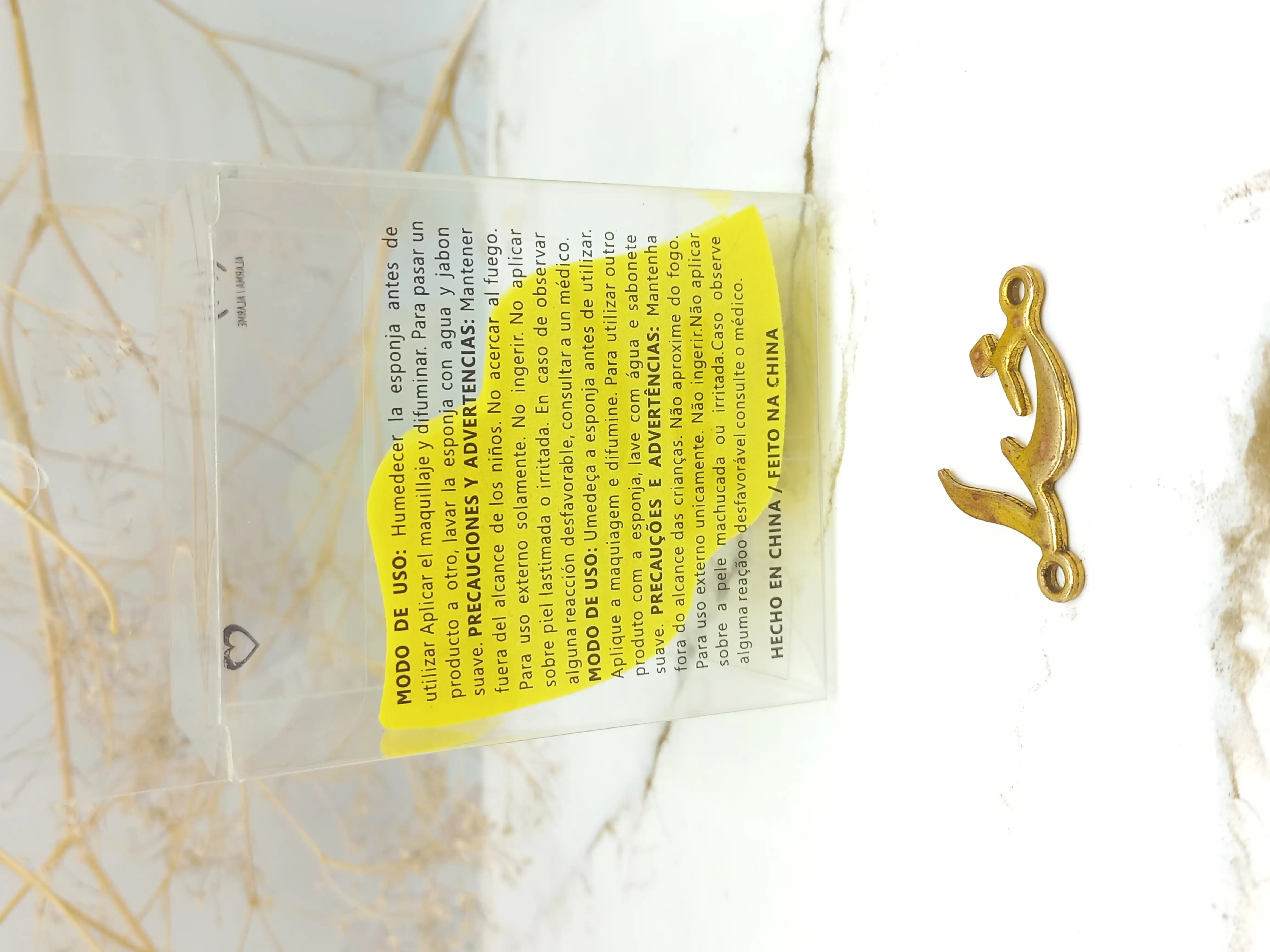 پد طرح لب برند پاور فول بیوتی POWERFUL BEAUTY