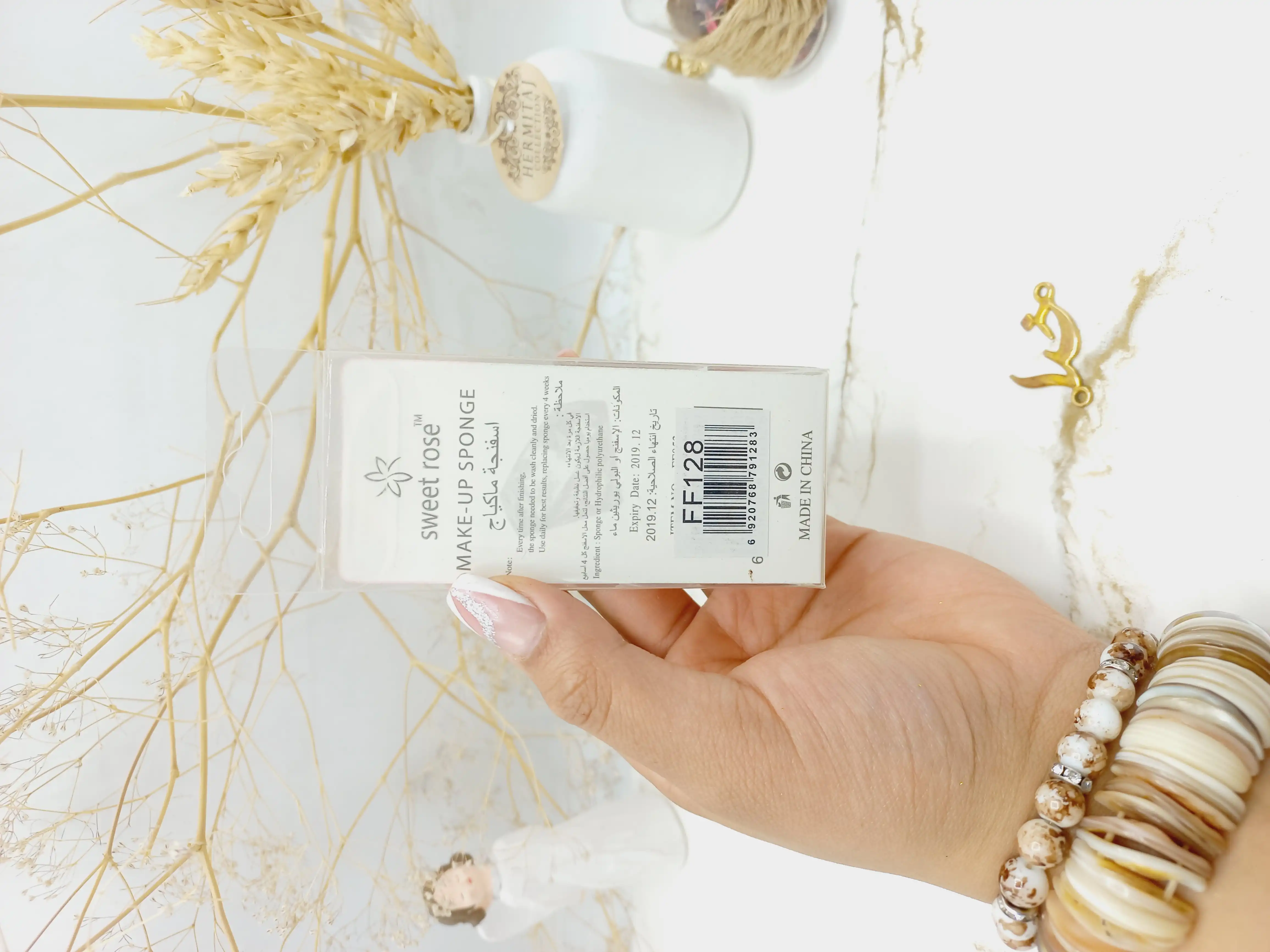 اسفنج ارایشی برند سیت رز SWEET ROSE