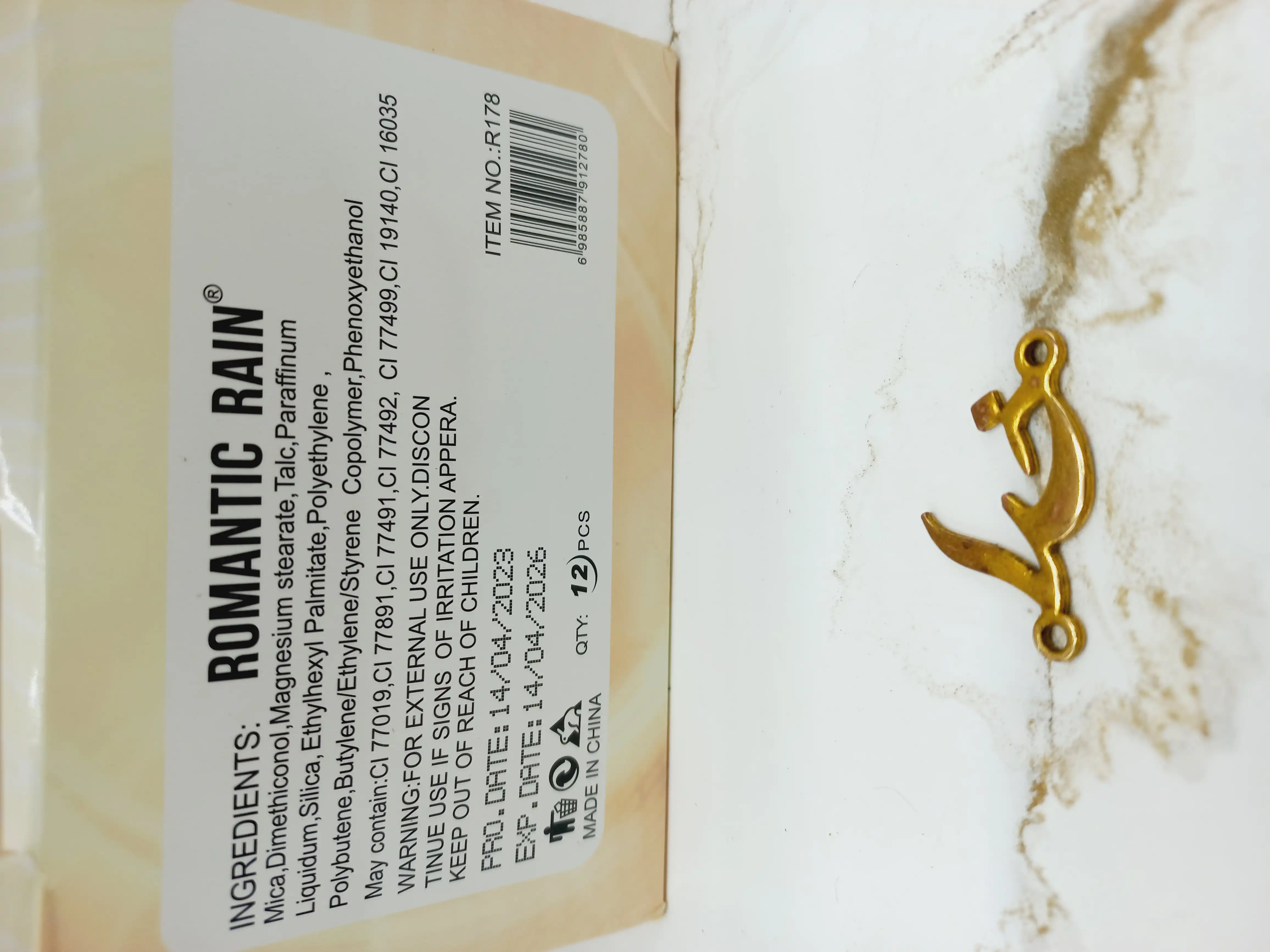 هایلایتر مایع برند معروف رومانتیک رین ROMANTIC RAIN کد R178