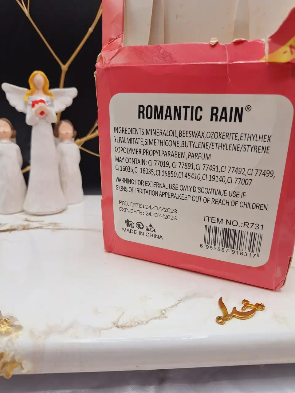 رژگونه پودری برند رومانتیک رینROMANTIC RAIN کد R612