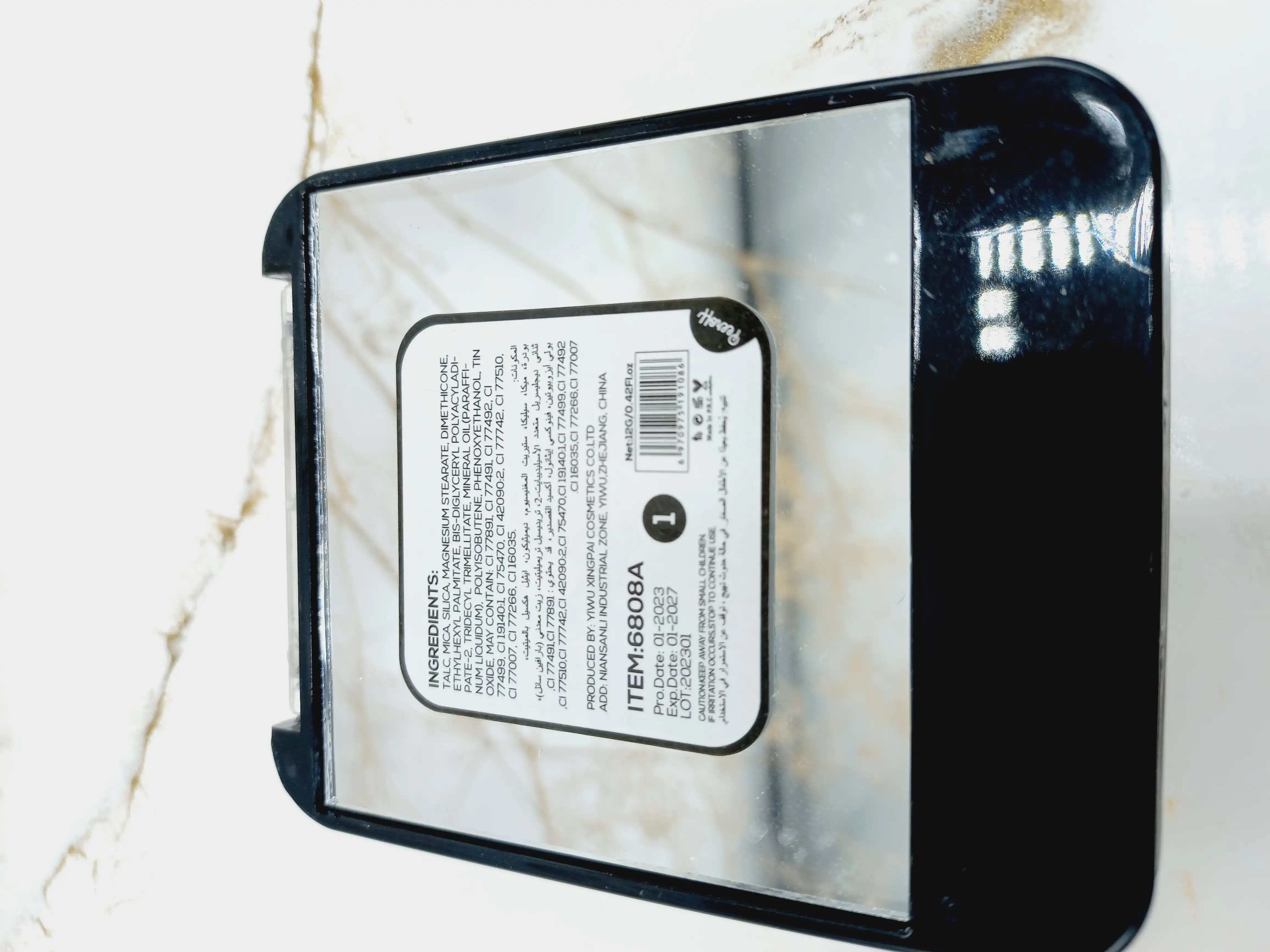 پالت سایه 8 رنگ برند سون کول SEVEN COOL کد 6808