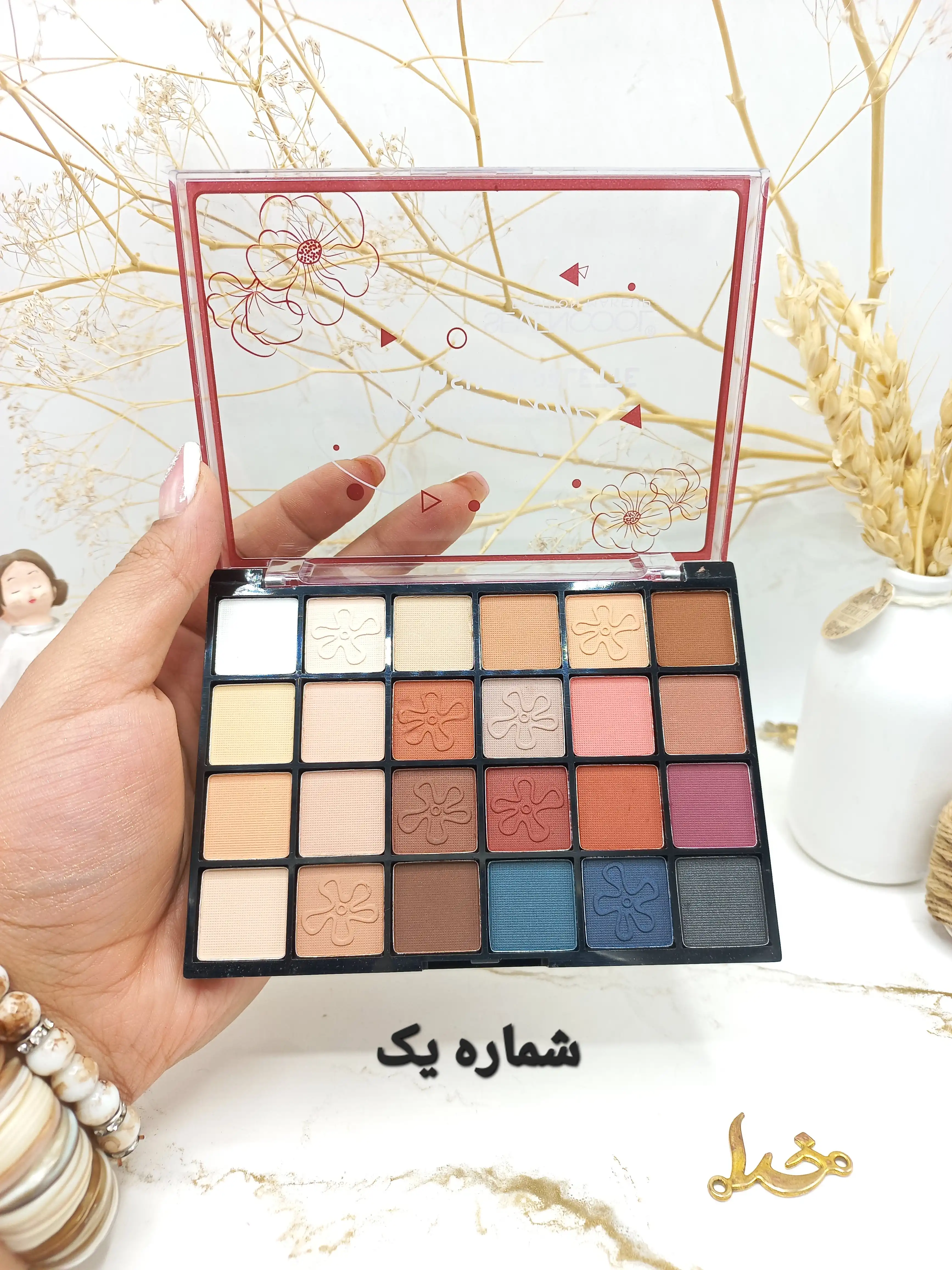 پالت سایه 24 رنگ برند سون کول SEVEN COOL کد 6789