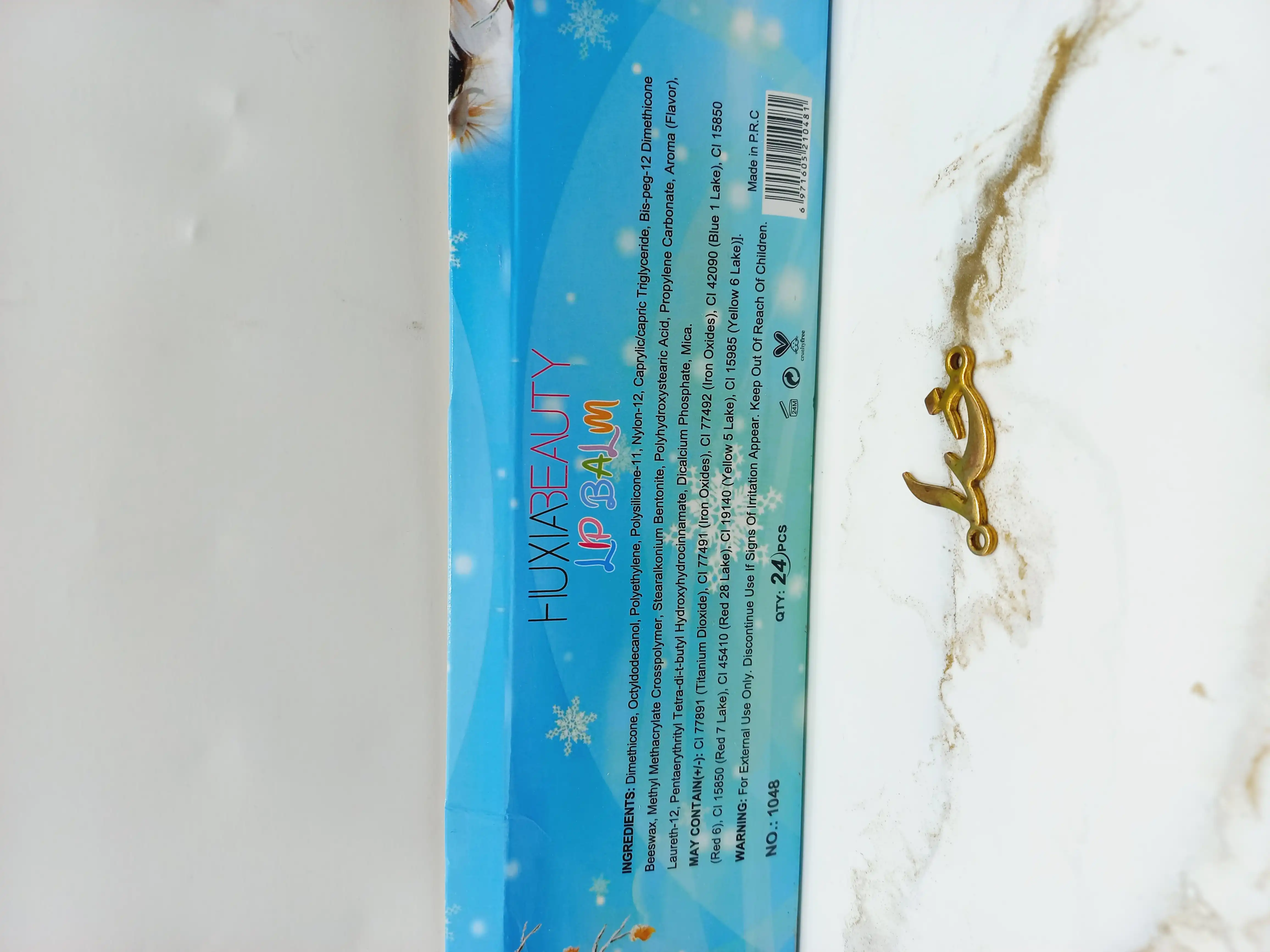 بالم لب طرح دلفین برند هوکسیا بیوتی HUXIA BEAUTY کد 1048