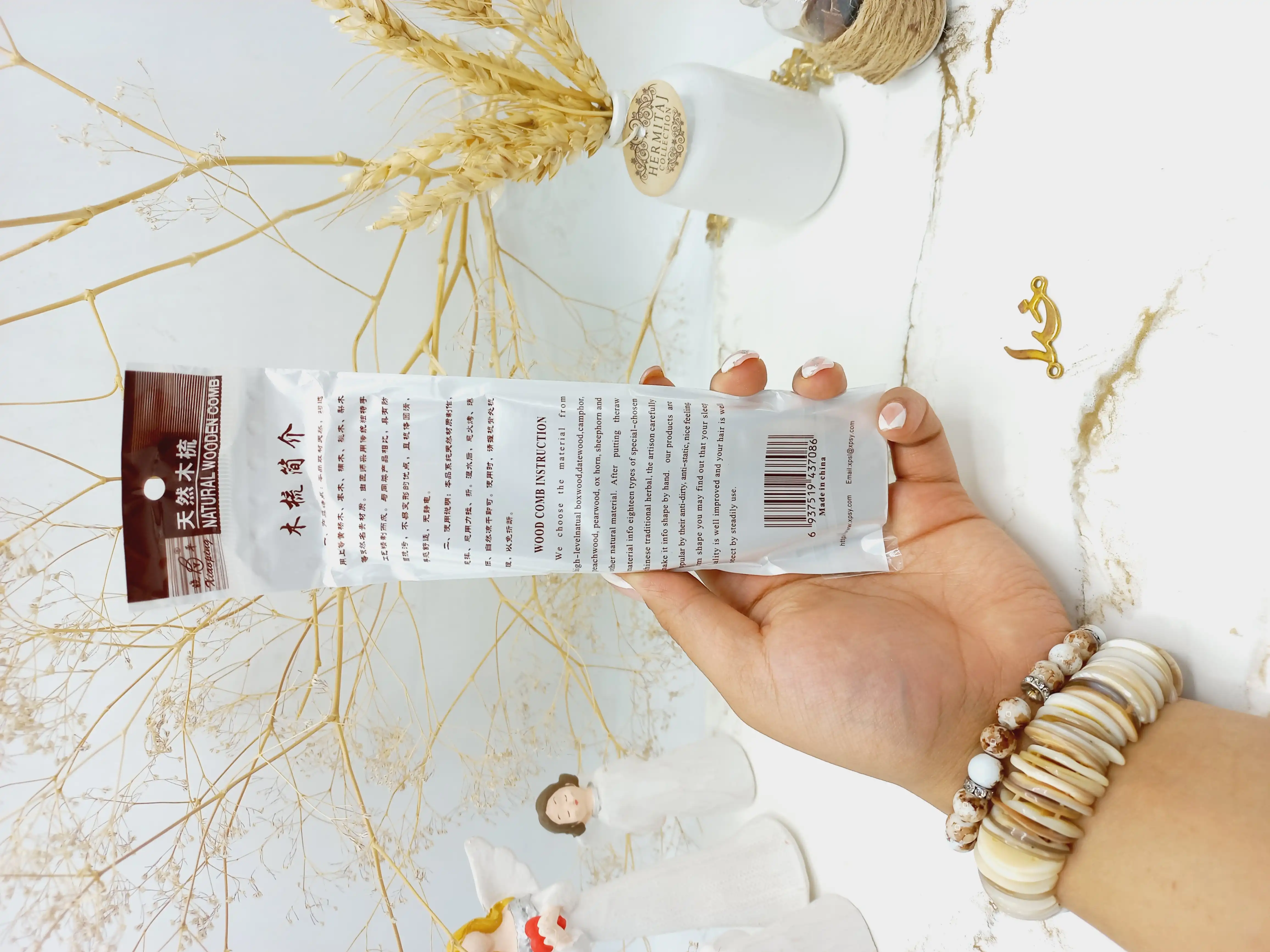 شانه چوبی منحنی طرح شماره 1