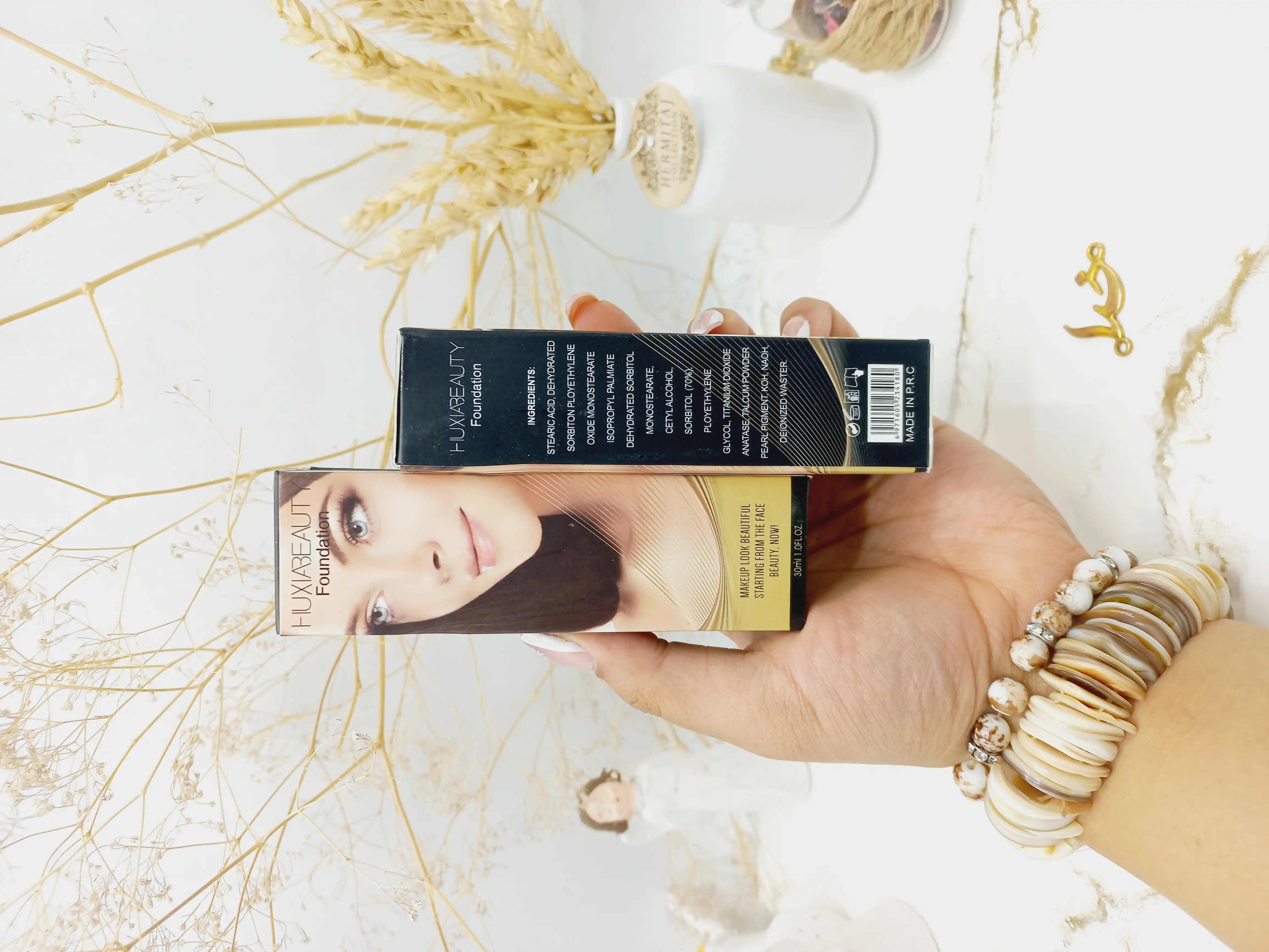 پرایمر طلا برند هوکسیا بیوتی HUXIA BEAUTY کد F232