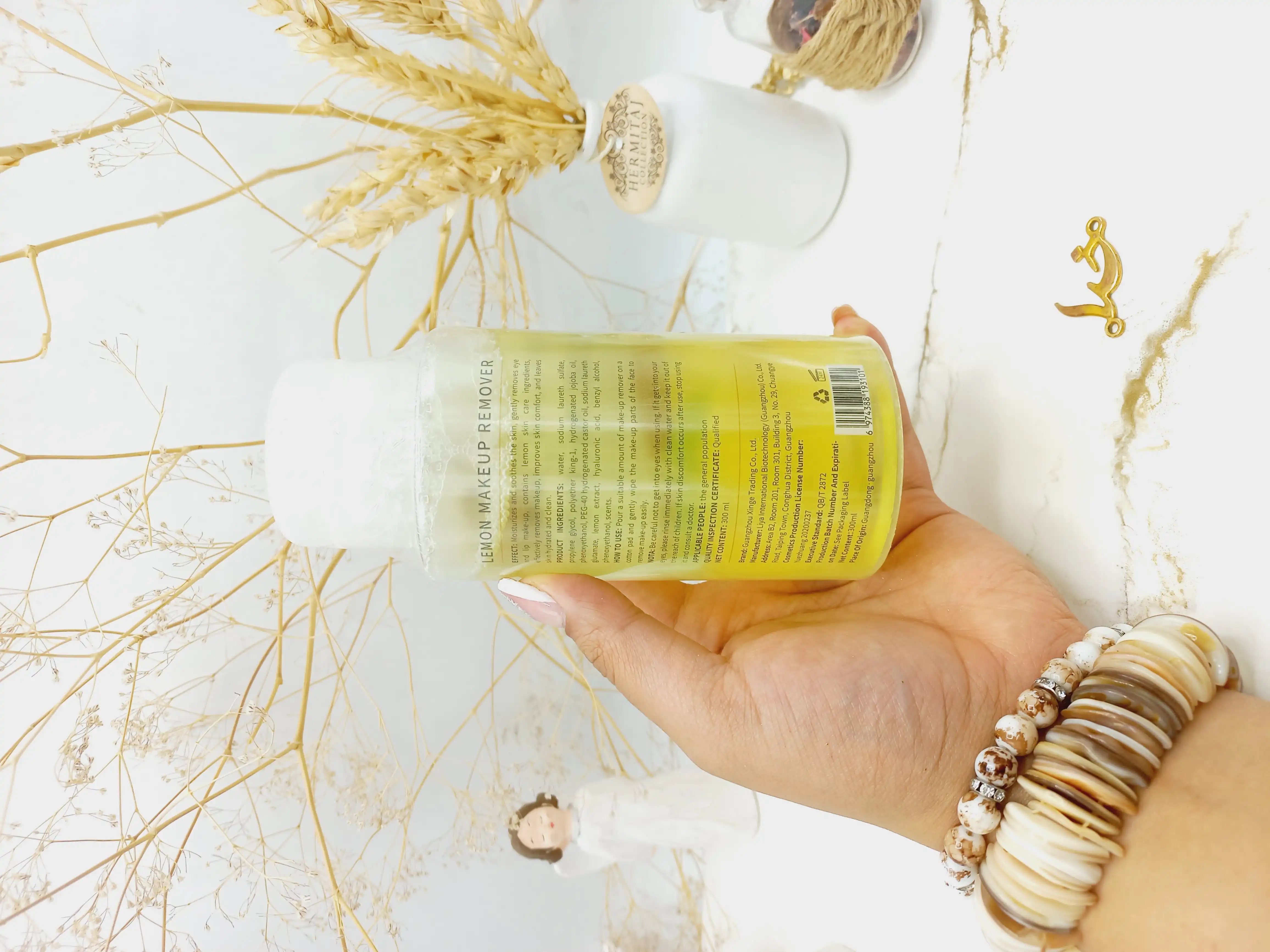 میسلار واتر لیمو برند سرسان لاو SERSANLOVE کد QBT2872