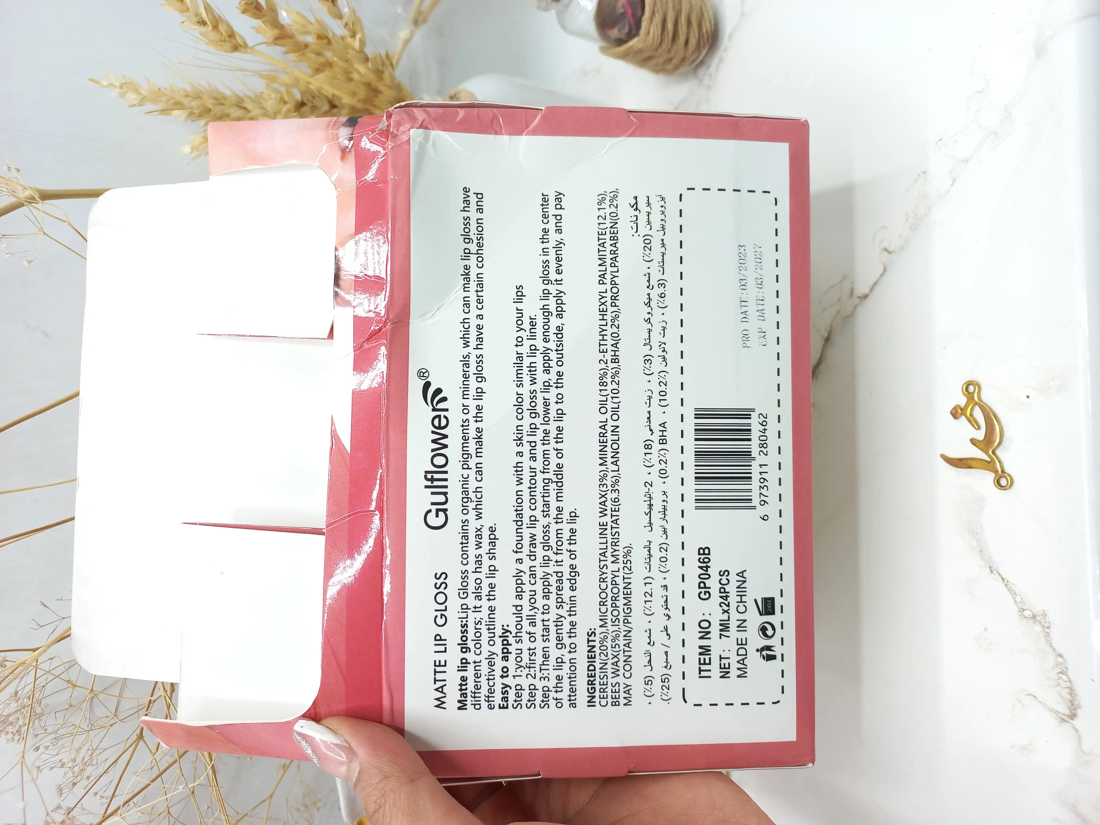 پک 6 تایی رژ لب مایع مخملی ضد آب EXTREME کد GP046