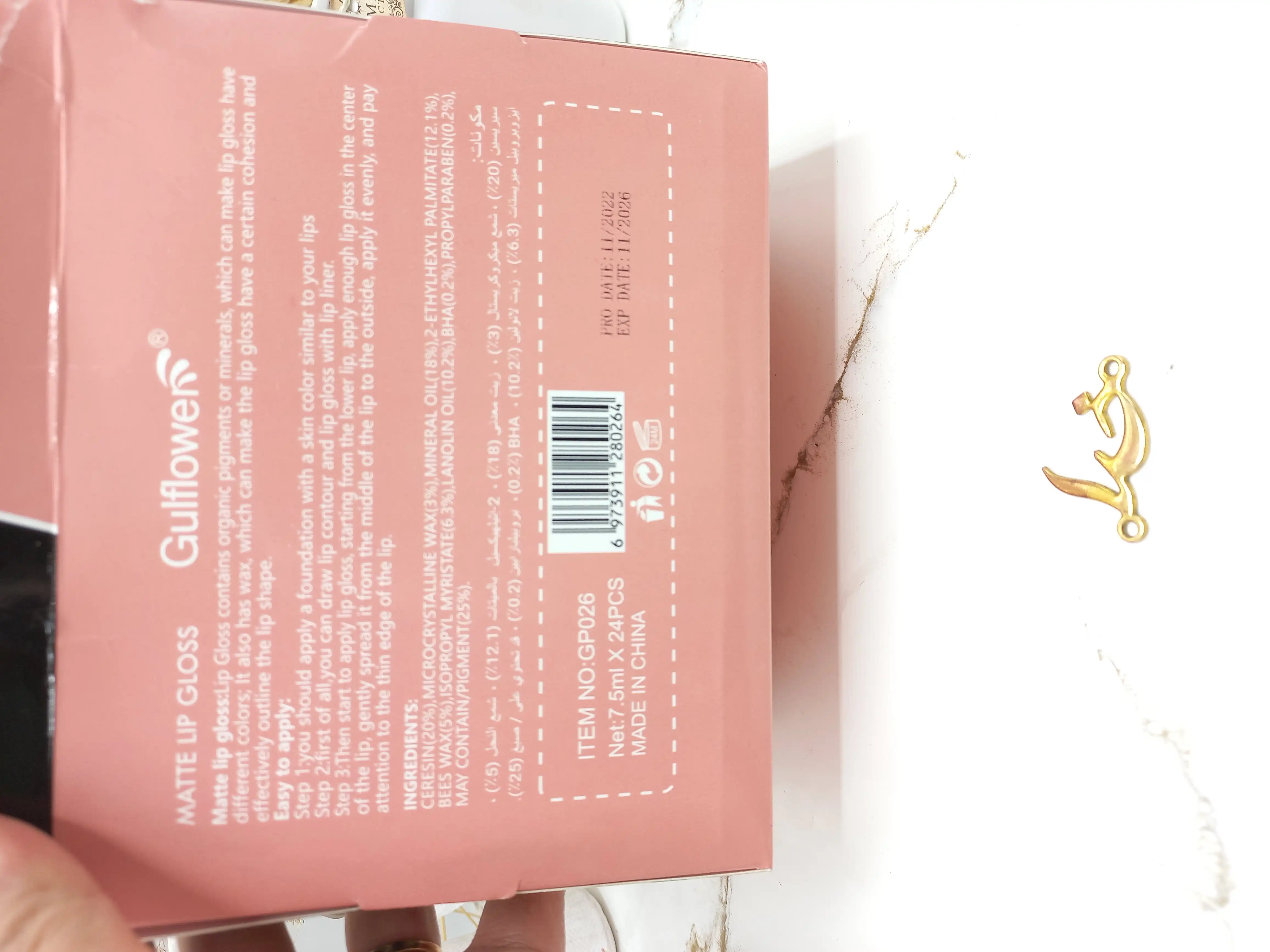 پک 6 تایی رژ لب مایع ضد آب Gulflower کد GP026