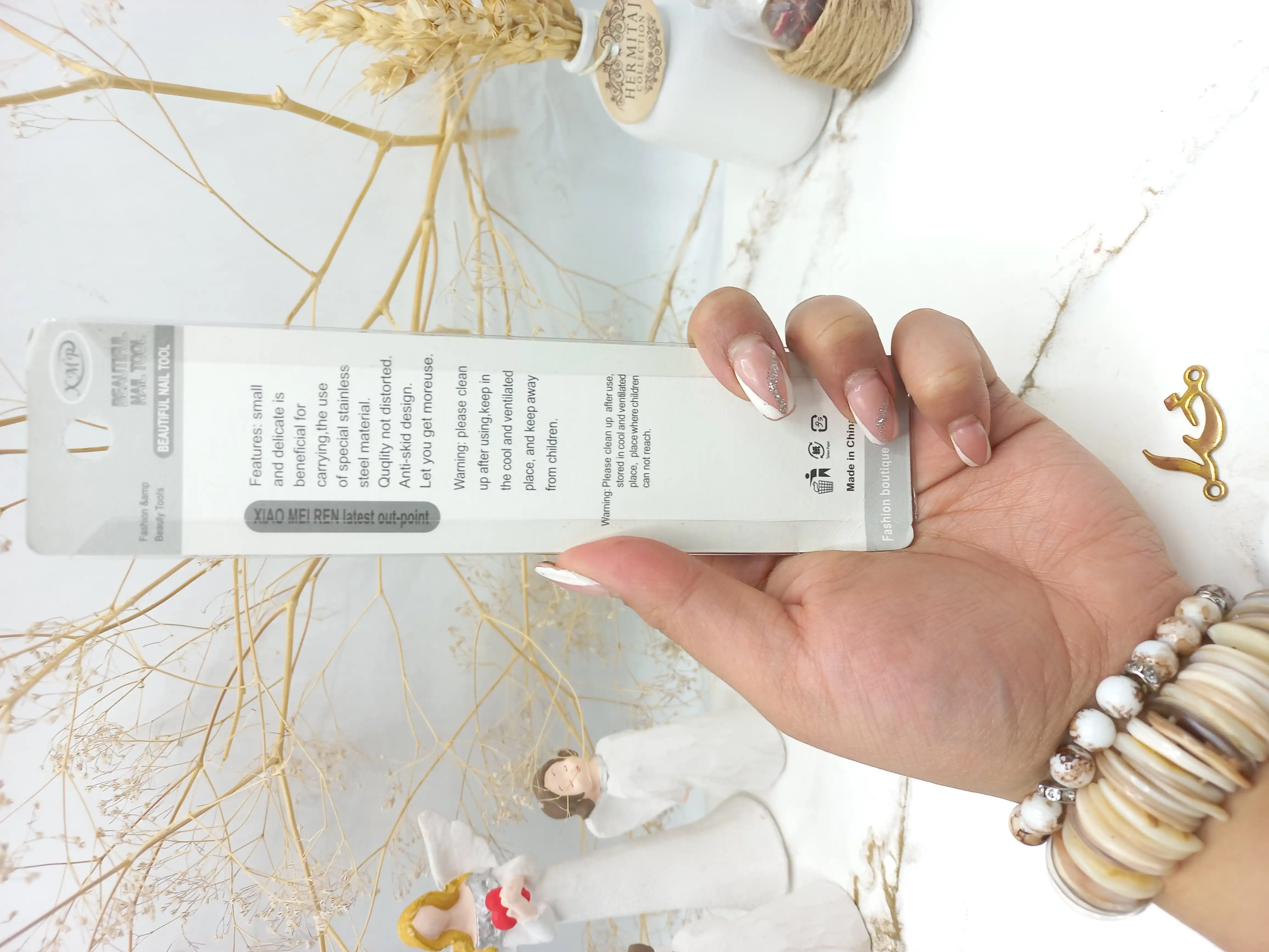 سوهان و گوشه گیر ناخن بیوتی فول BEAUTIFUL جعبه (مشکی)