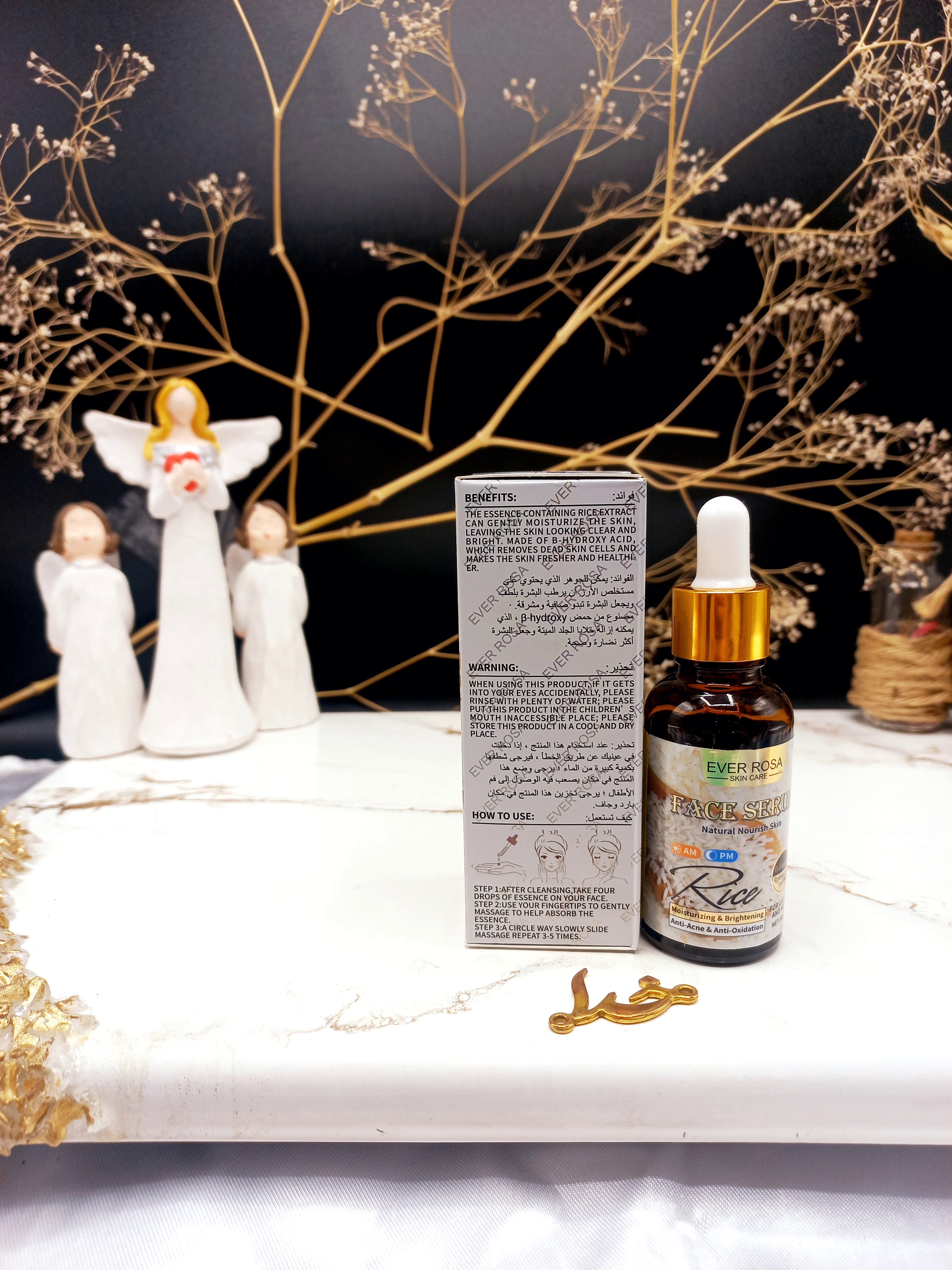 سرم صورت روشن کننده و مرطوب کننده برنج اورروزا ‏EVER ROSA‏ کد 70756