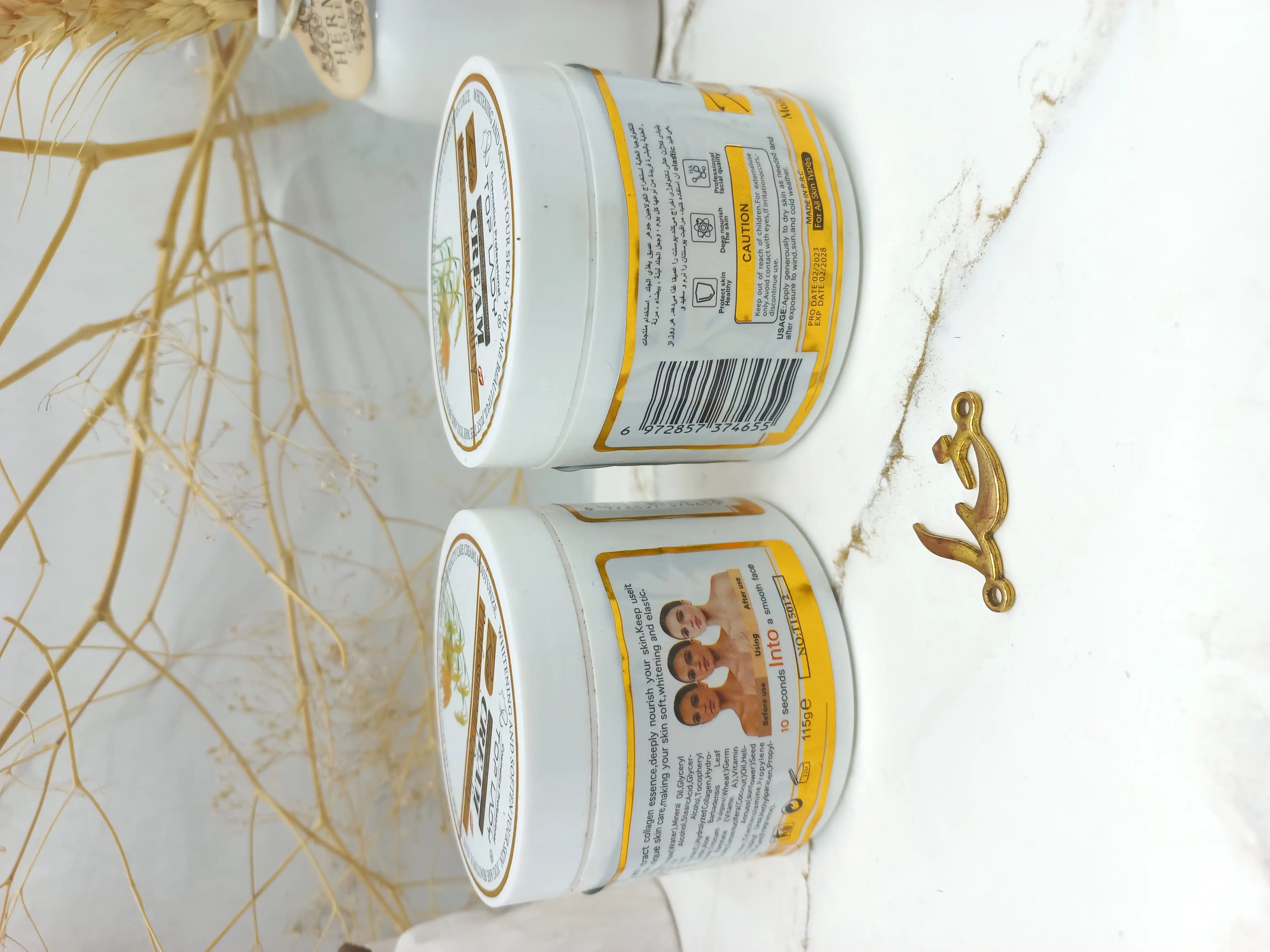 کرم سفید کننده و روشن کننده برنج تاپ لیدی TOP LADY کد 74655