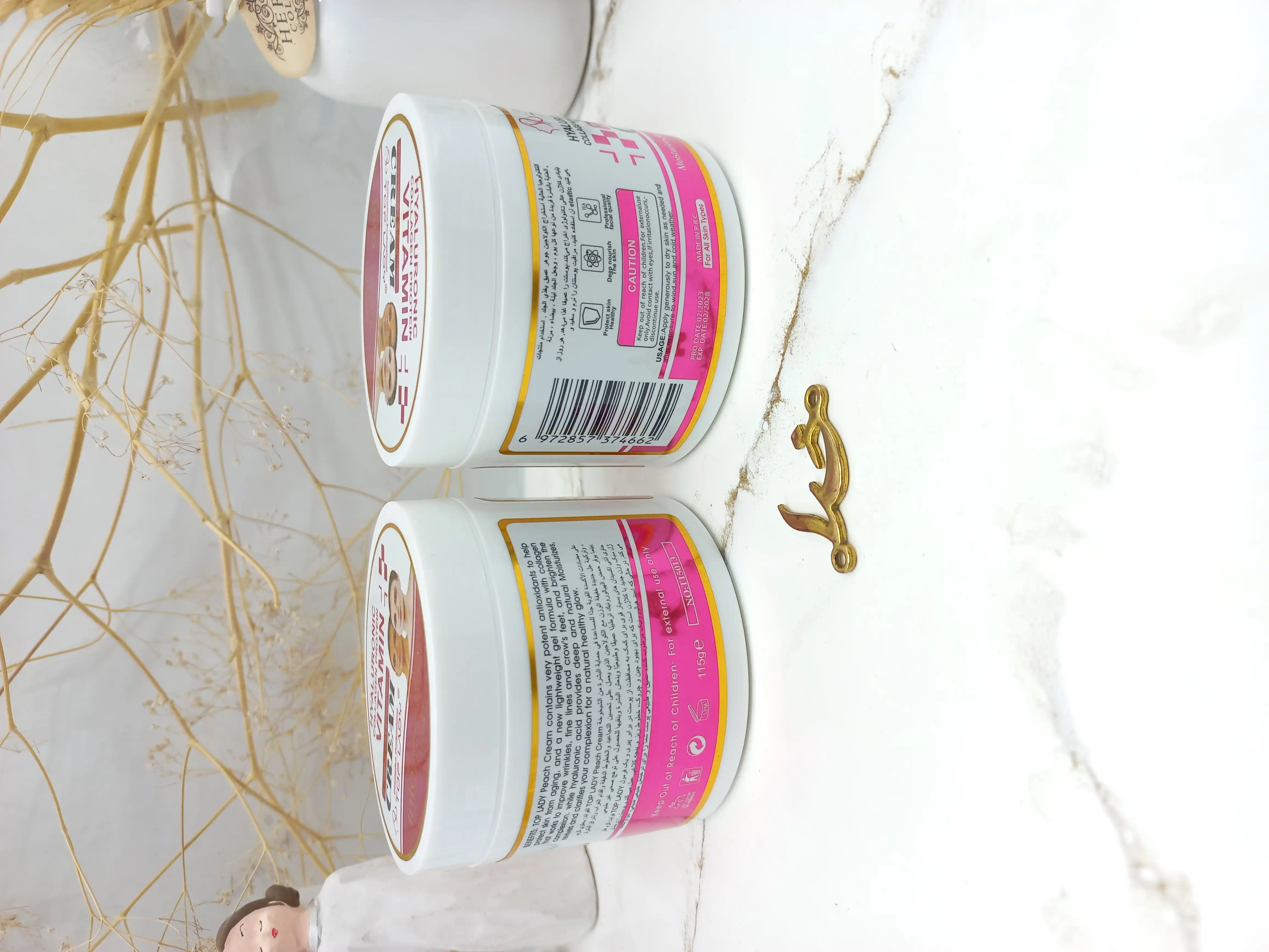 کرم سفید کننده و روشن کننده پروتئین کلاژن هیالورونیک تاپ لیدی TOP LADY کد 74662