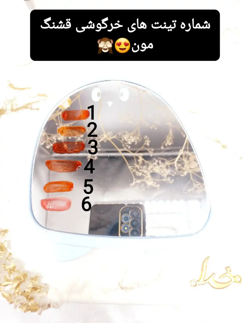 تینت لب فانتزی طرح خرگوش هدی مات می HUDA MATTE ME کد 5646
