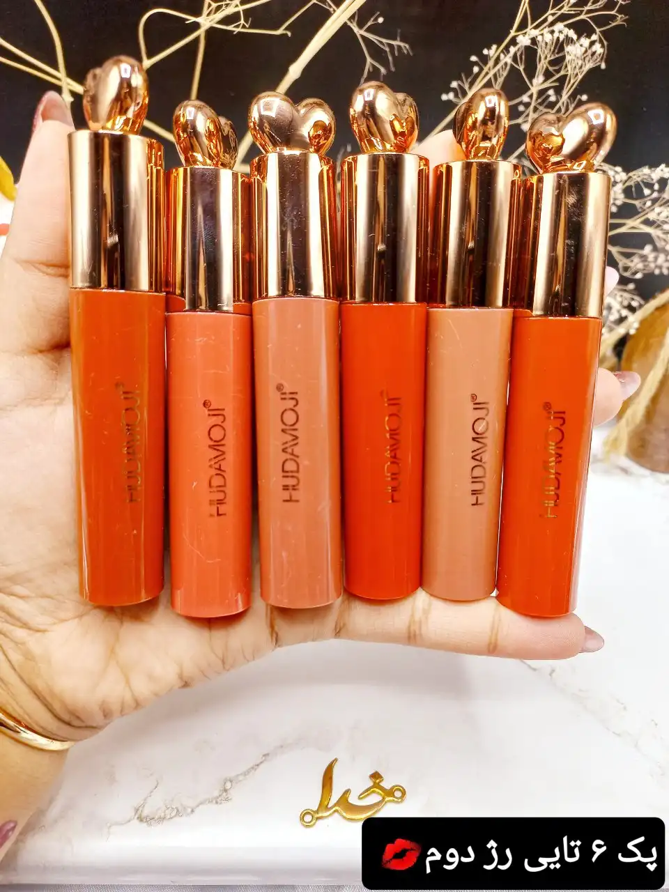 پک 6 تایی رژ مایع مات برند هداموجی HUDAMOJI کد L_188C