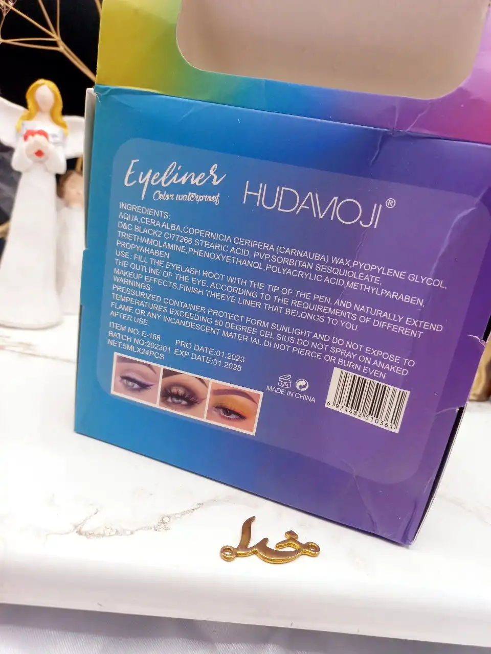 خط چشم رنگی برند هداموجی HUDAMOJI کد E_158