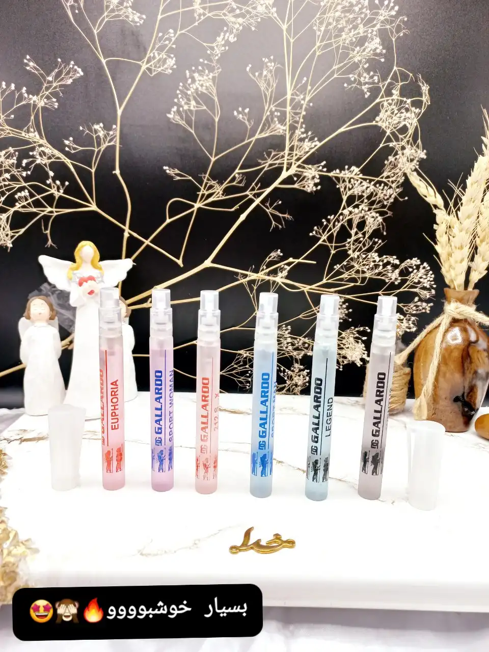 عطر جیبی خوش بوی گالاردو GALLARDO کد 10050