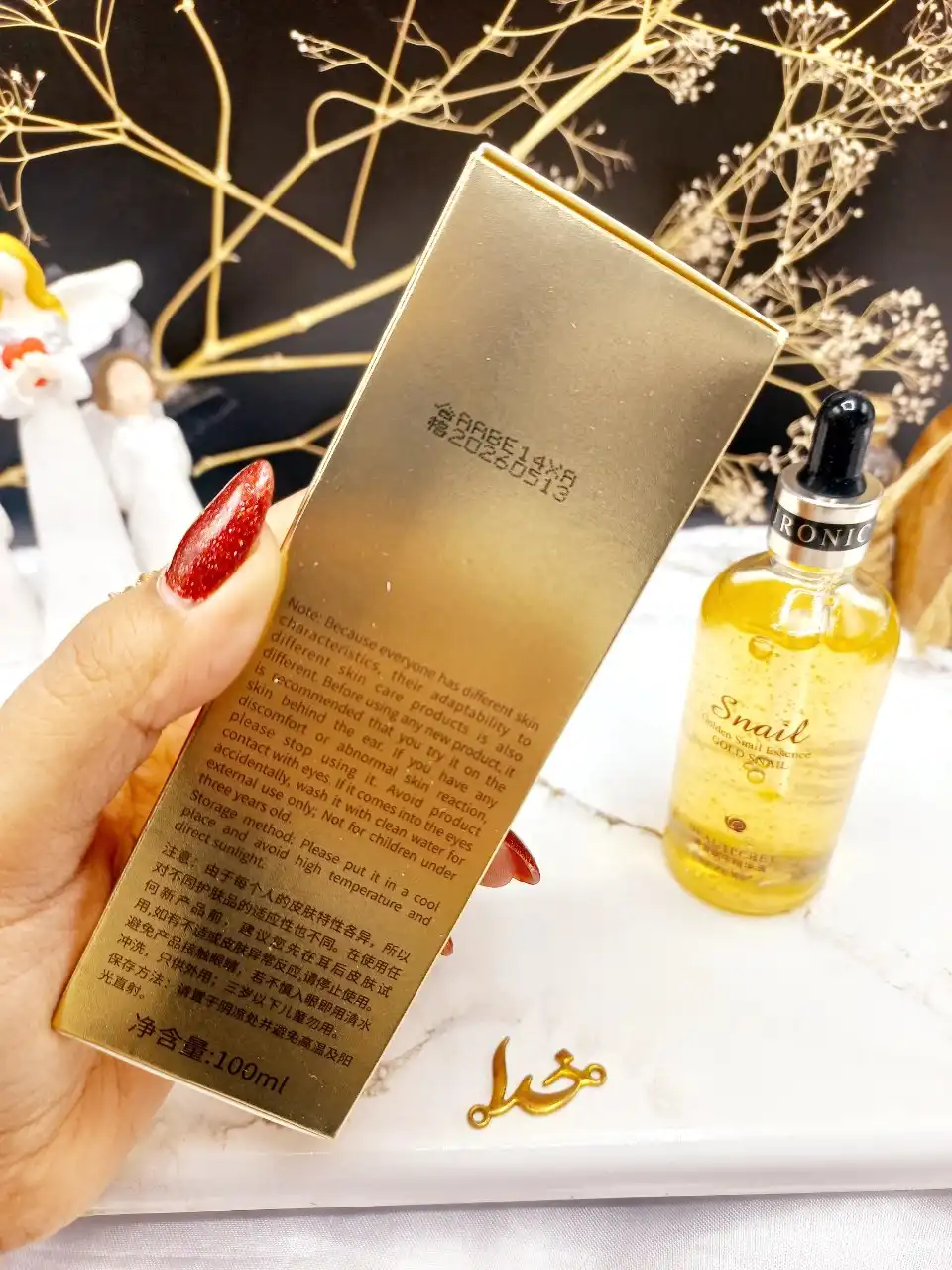 سرم حلزون طلا برند وز VEZE کد FZ13748