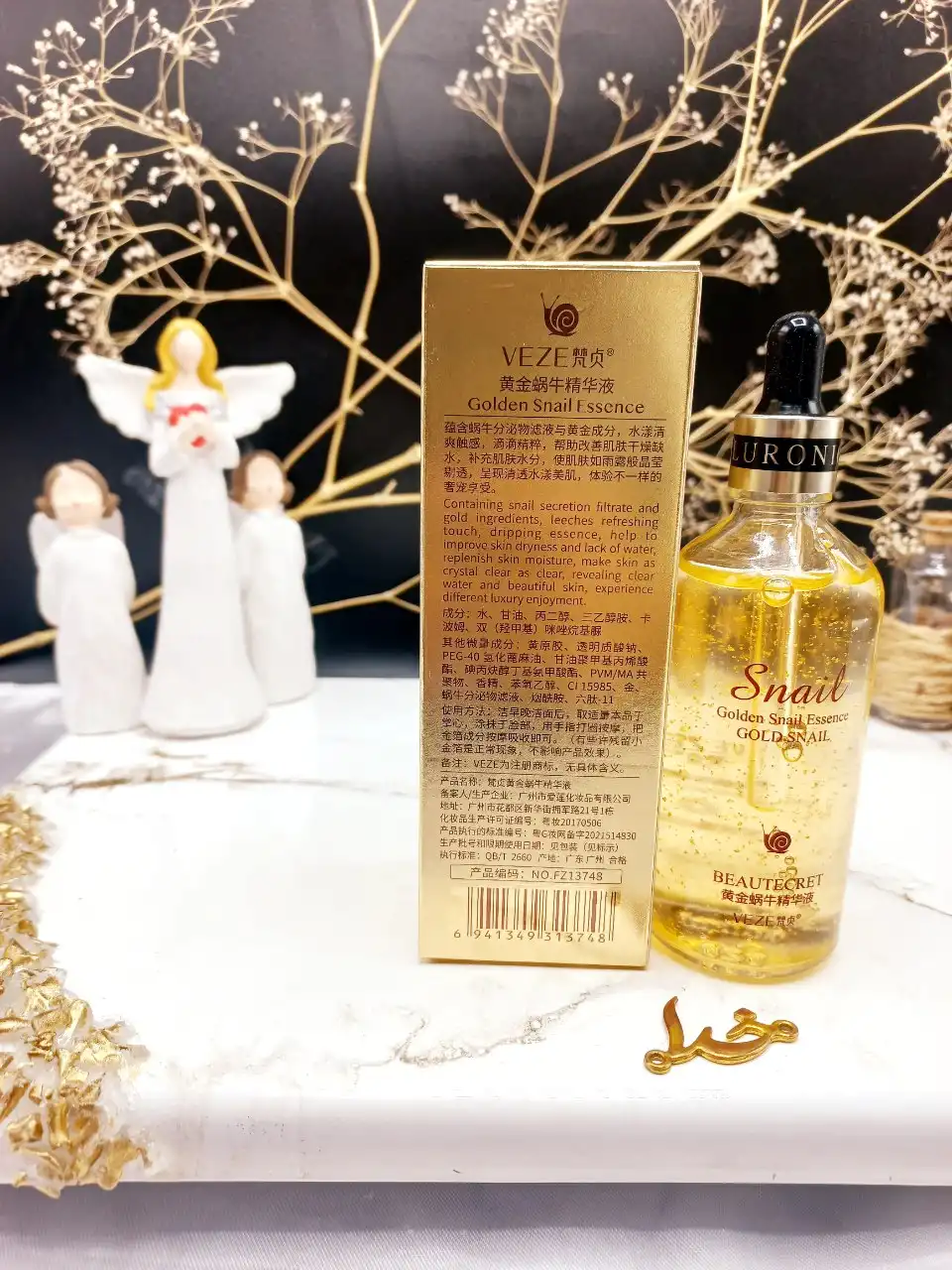 سرم حلزون طلا برند وز VEZE کد FZ13748