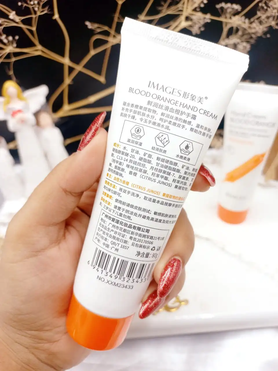 کرم دست پرتقال خونی 80 گرم برند ایمیجز IMAGES کد XXM23433