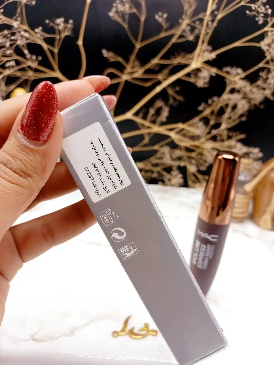 ریمل ضد آب پوکه قهوه ای ماسکارا برند کد 77499