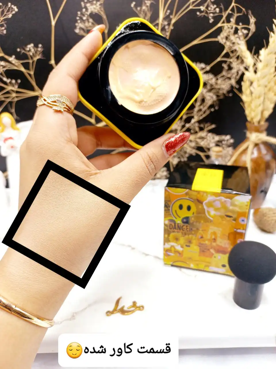 کوشن همراه با پد قارچی NEW FACE کد 00516