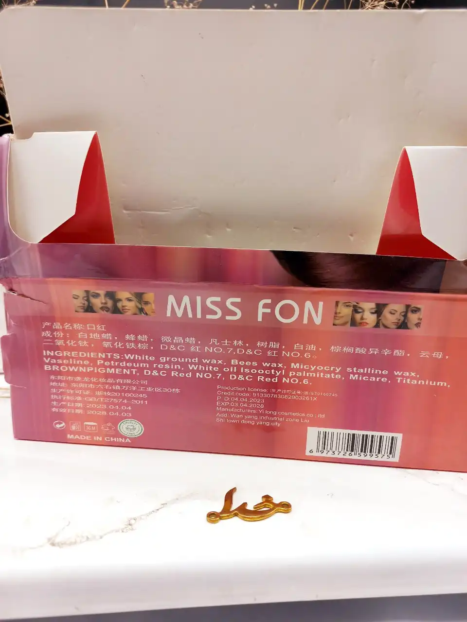 پک 6 تایی رژ جامد ضد آب 24 ساعته برند MISS FON کد ST960