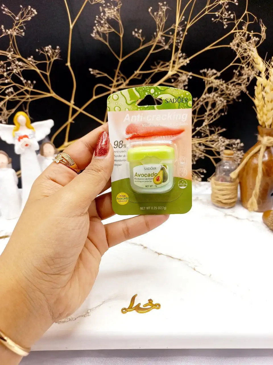بالم لب 98 درصد آووکادو برند سادور SADOER کد SD29803