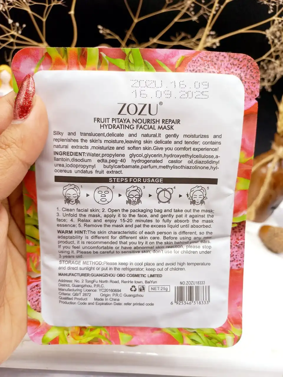 ماسک ورقه ای ضد کک و مک پیتایا برند زوزو ZOZU کد 18333