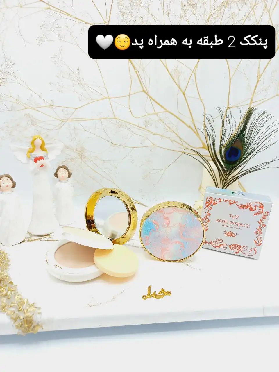 پنکک ضد آب دو طبقه مدل گل رز اورجینال TUz Rose Essence کد 05245
