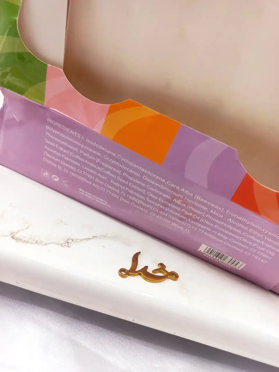 تینت لب سه قلو برند موکالر Mocallure  کد C827045