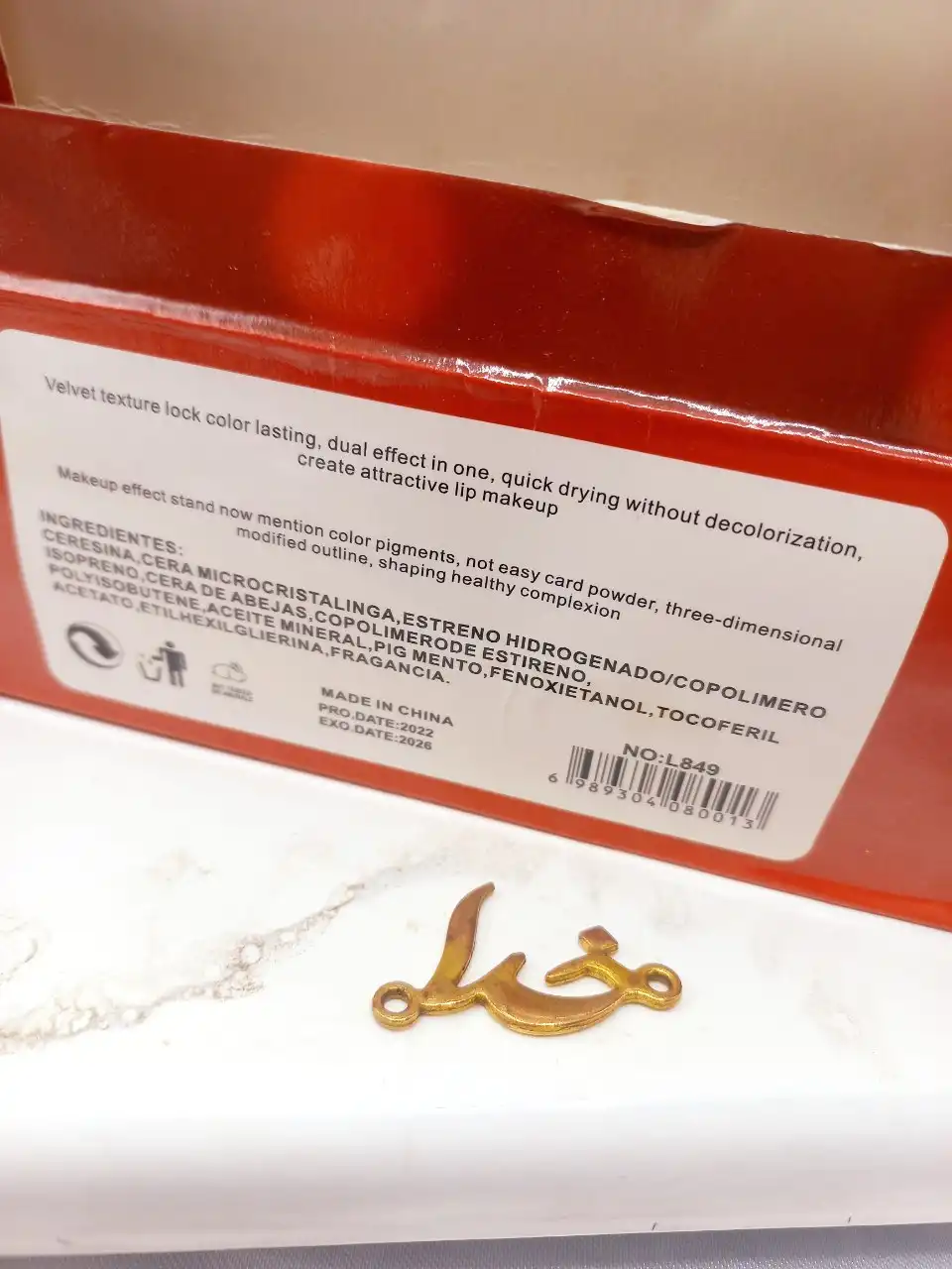 تینت لب سه قلو برند میس بیوتی Miss Betty کد L849