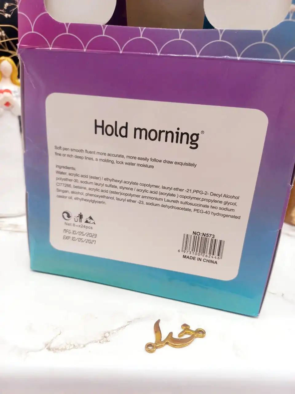 خط چشم مویی پری دریایی برند هولد مورنیگ Hold mornig کد N573