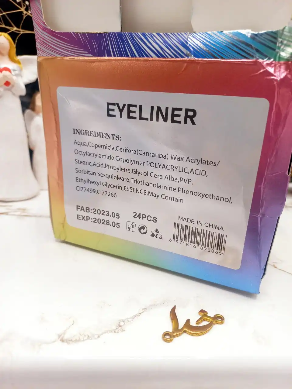 خط چشم گلیتری ماژیکی ضد آب برند فلورمار fflarmarکد E2310