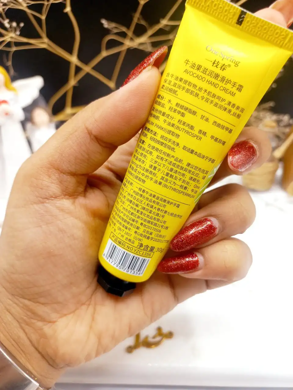 کرم دست آواکادو برند وان اِسپرینگ One Spring کد YZC13t6