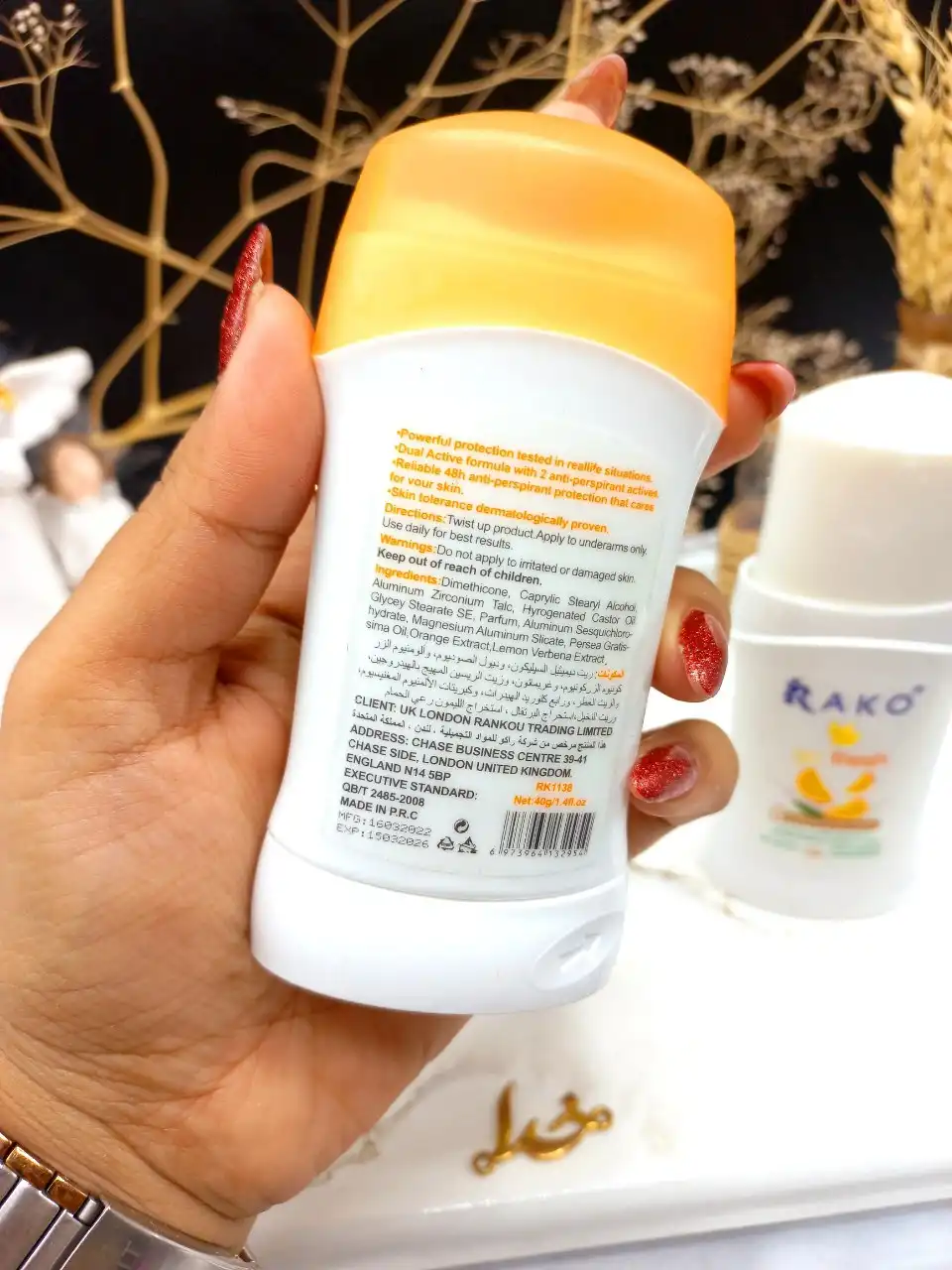 مام رولی خوشبوی لیمویی برند راکو RAKO کد RK1138