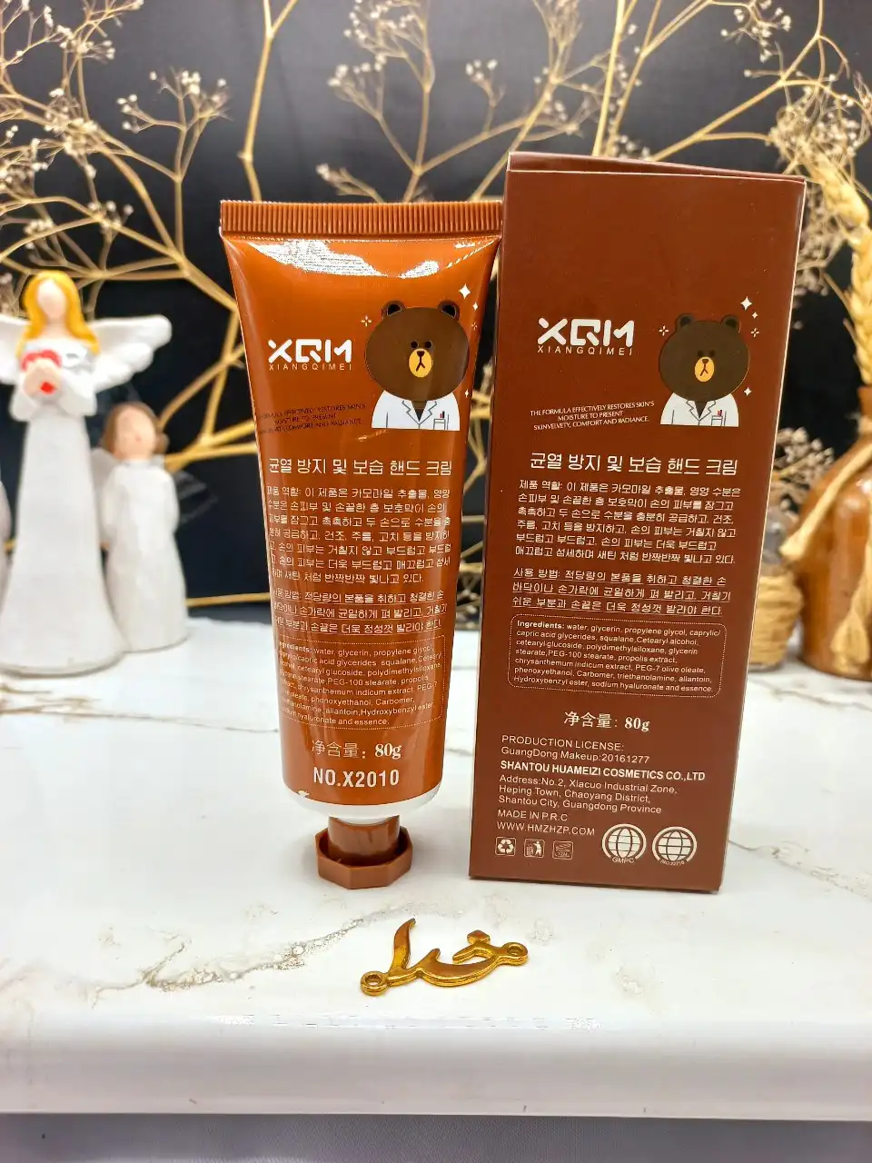 کرم آبرسان دست طرح خرس خوشبو میشا XQM کد X2010